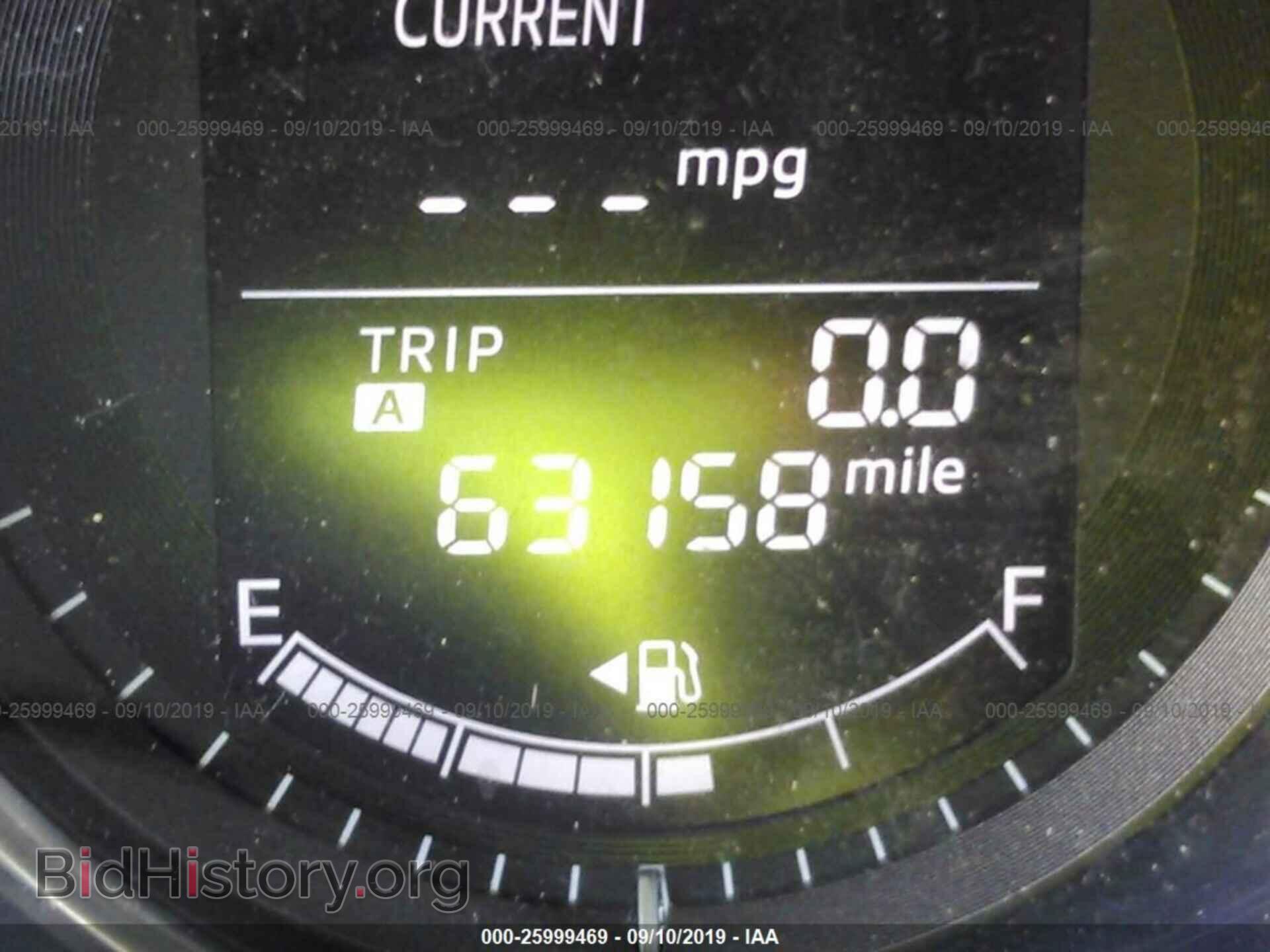 2014 MAZDA CX-5 - VIN: JM3KE4DY9E0338352 - Photo 7