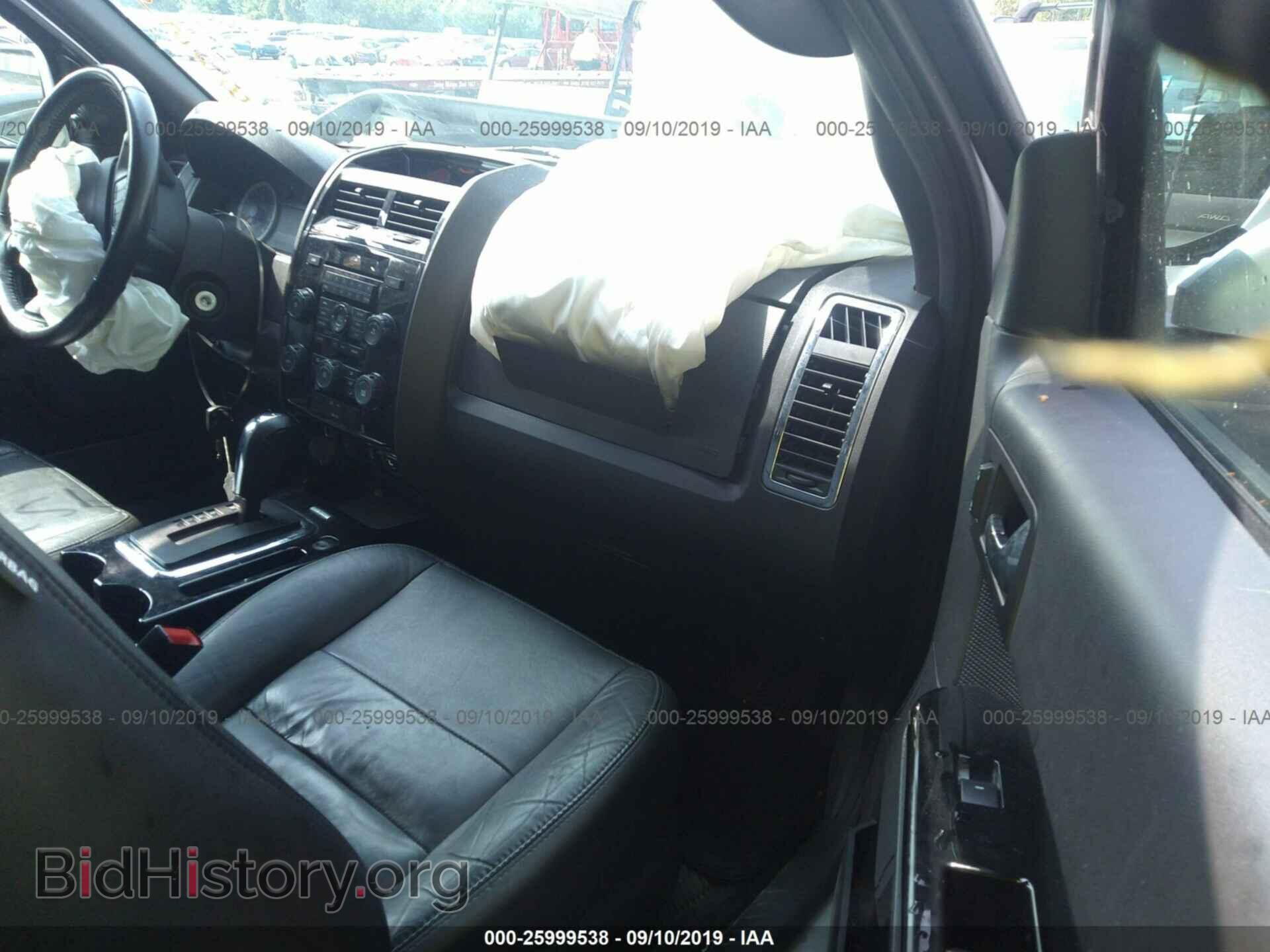2012 FORD ESCAPE - VIN: 1FMCU0EG1CKC40945 - Фото 5
