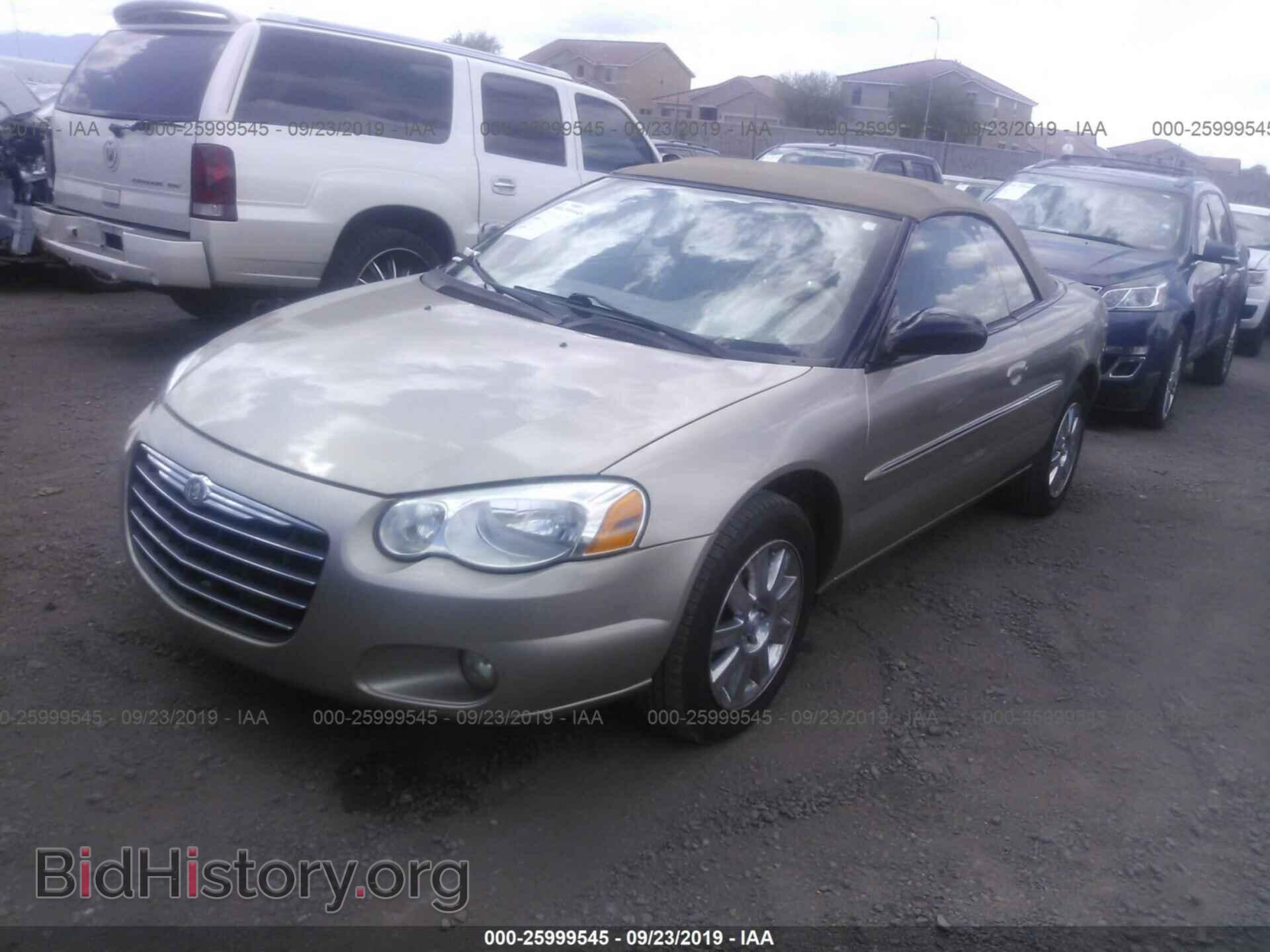 2004 CHRYSLER SEBRING - VIN: 1C3EL65R24N244849 - Фото 2