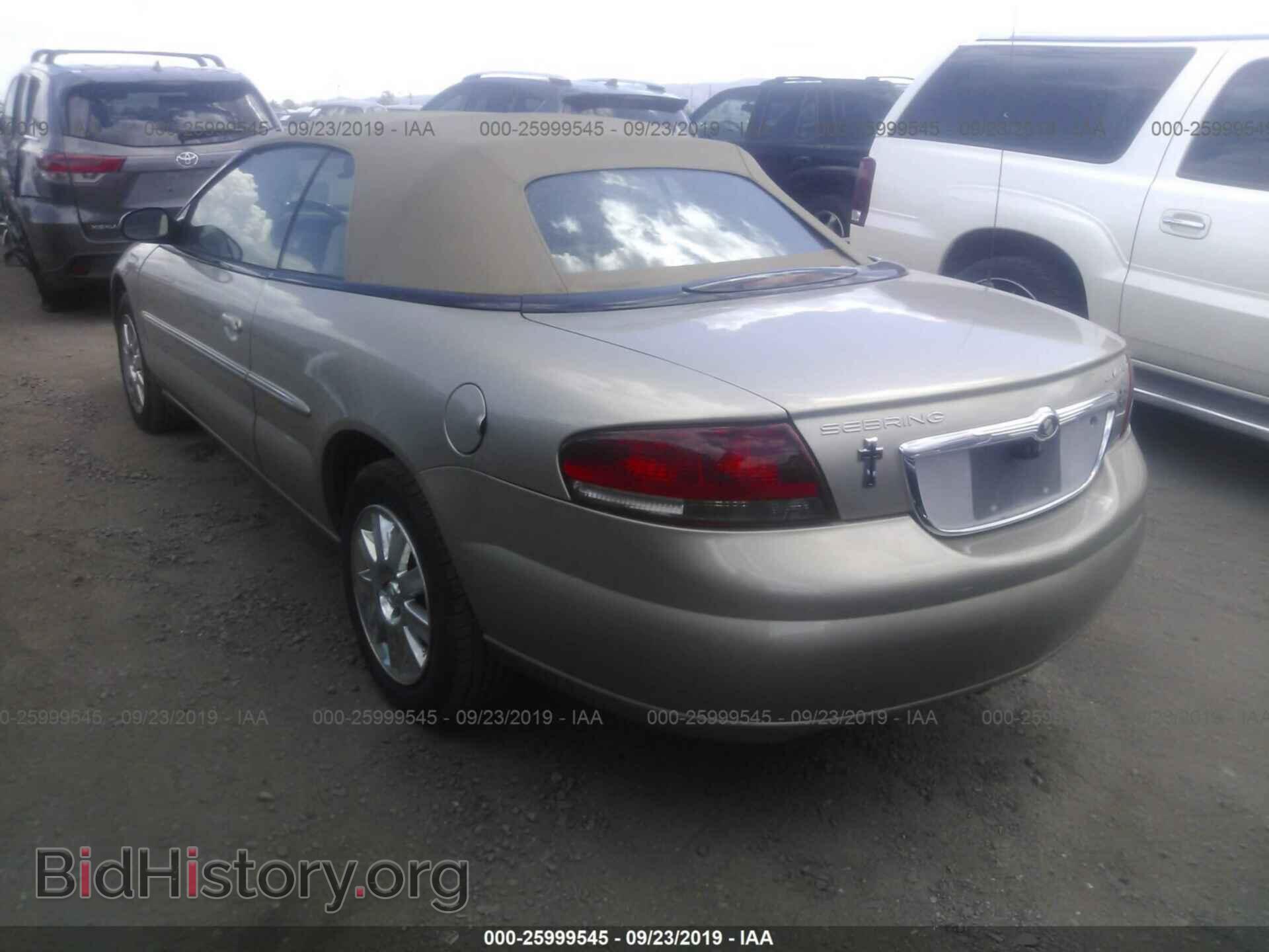 2004 CHRYSLER SEBRING - VIN: 1C3EL65R24N244849 - Фото 3
