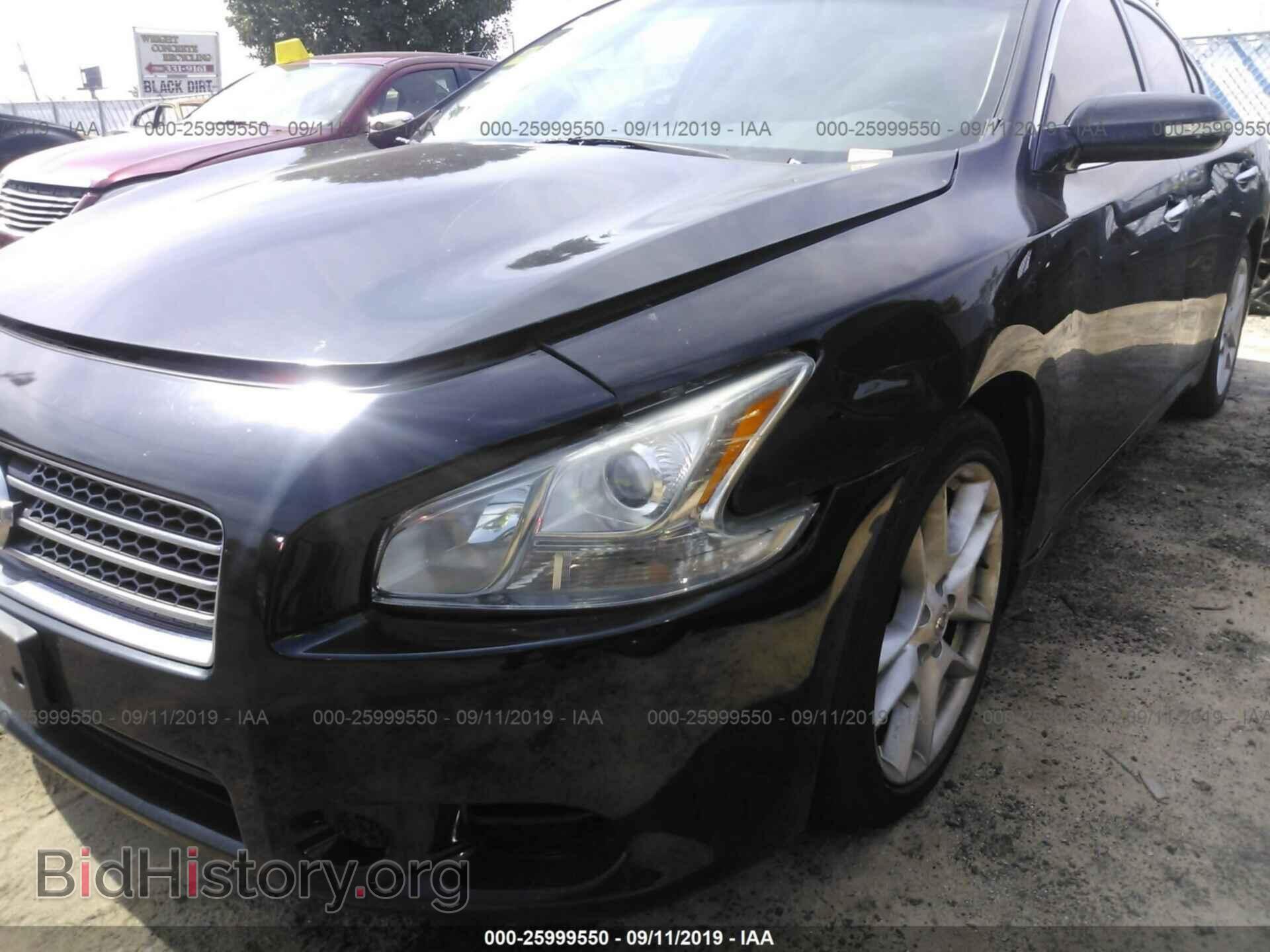 2009 NISSAN MAXIMA - VIN: 1N4AA51E29C851341 - Фото 6