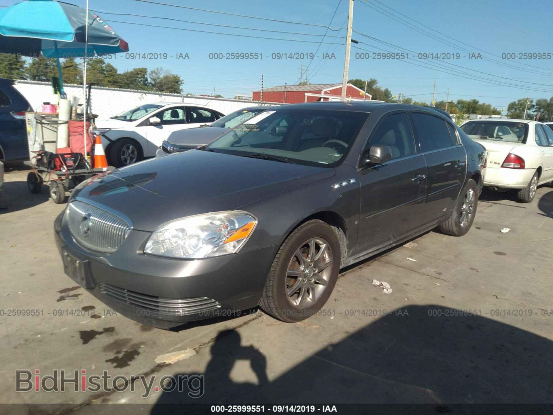 2007 BUICK LUCERNE - VIN: 1G4HD57237U182884 - Фото 2