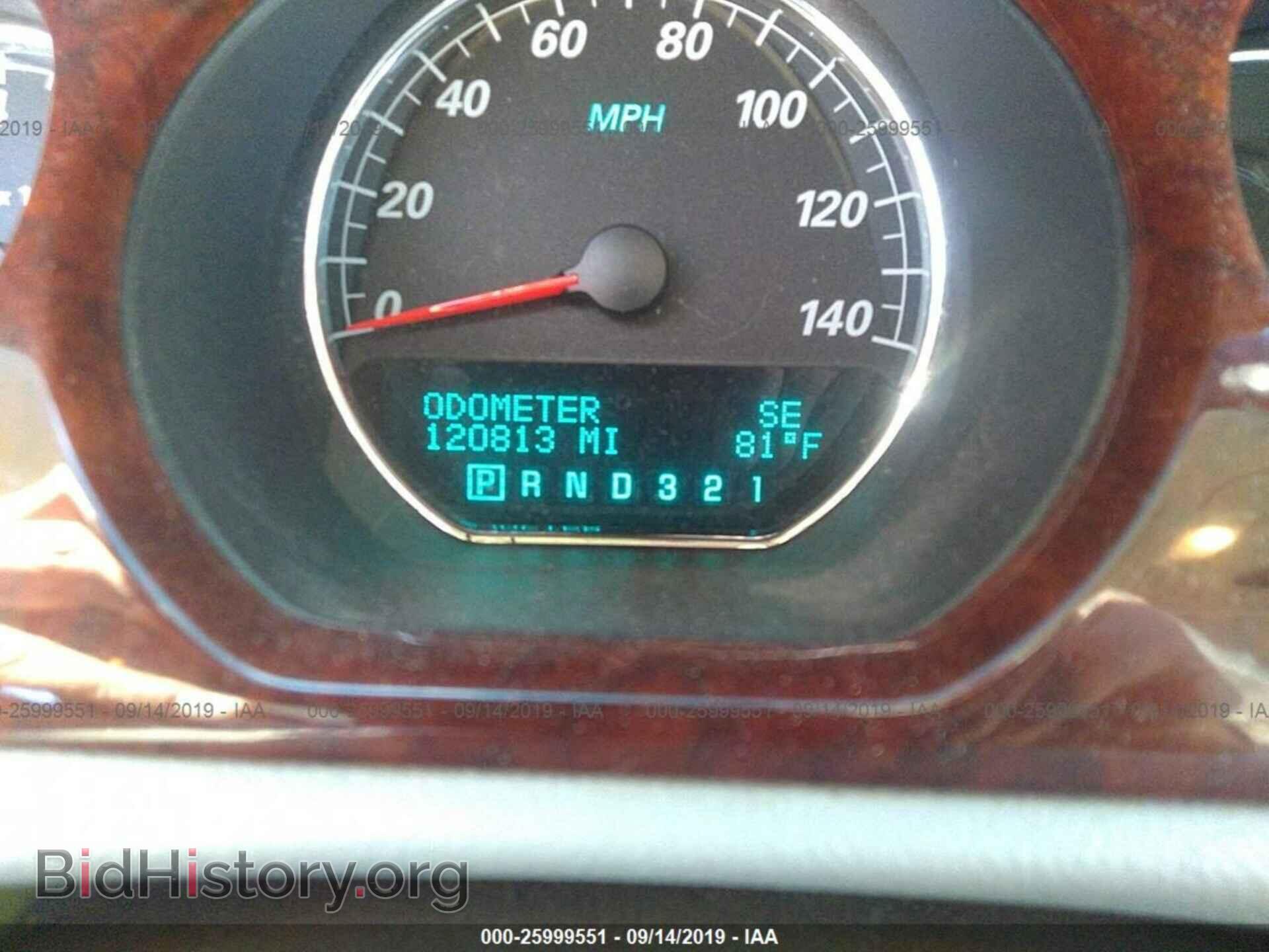 2007 BUICK LUCERNE - VIN: 1G4HD57237U182884 - Фото 7