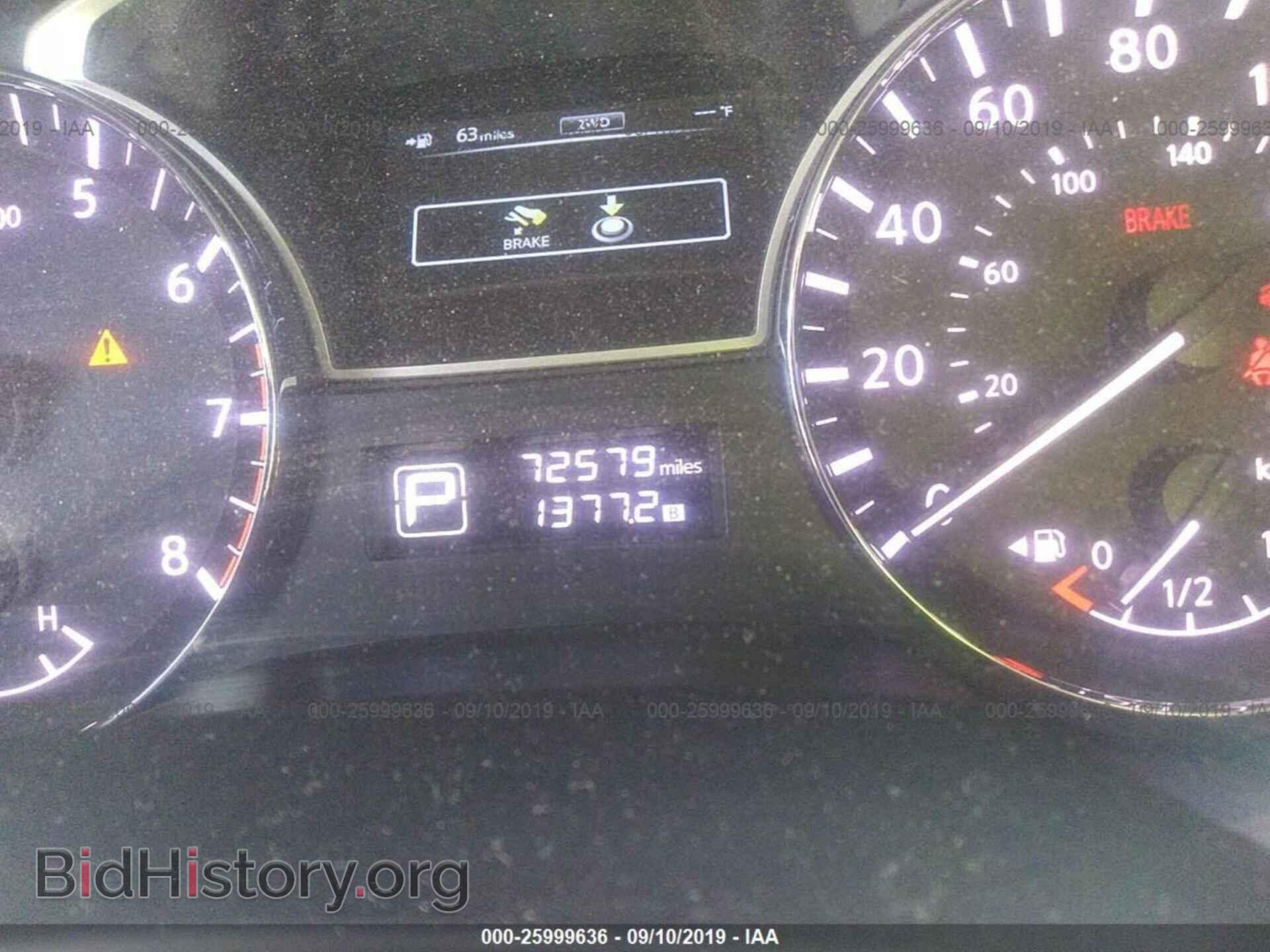 2013 NISSAN PATHFINDER - VIN: 5N1AR2MM1DC660180 - Фото 7