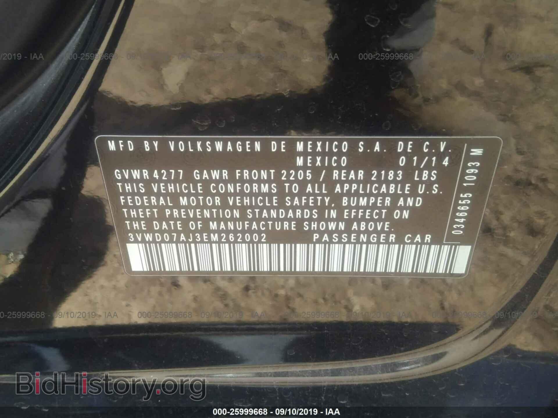 2014 VOLKSWAGEN JETTA - VIN: 3VWD07AJ3EM262002 - Фото 9