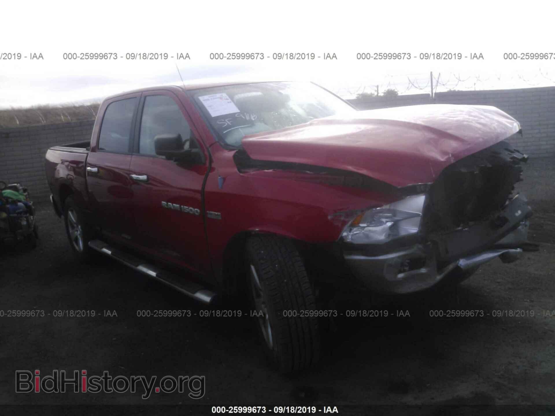 Photo 1D7RB1CT6BS614559 - DODGE RAM 1500 2011