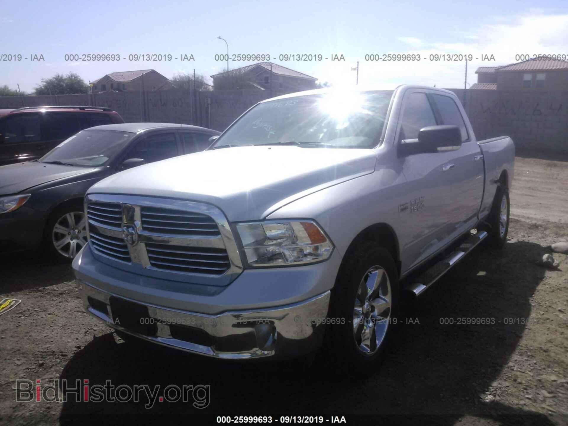 2017 RAM 1500 - VIN: 1C6RR6TT4HS801737 - Фото 2