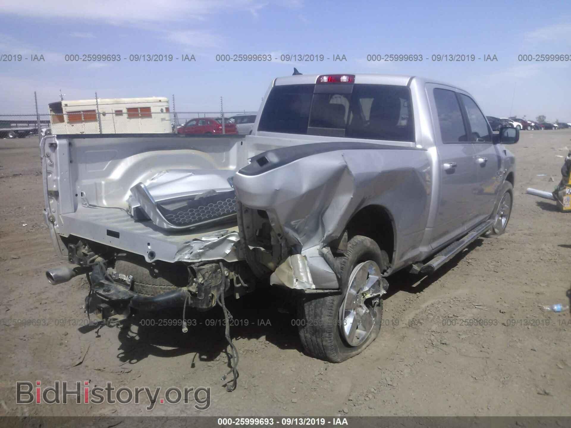 2017 RAM 1500 - VIN: 1C6RR6TT4HS801737 - Фото 4