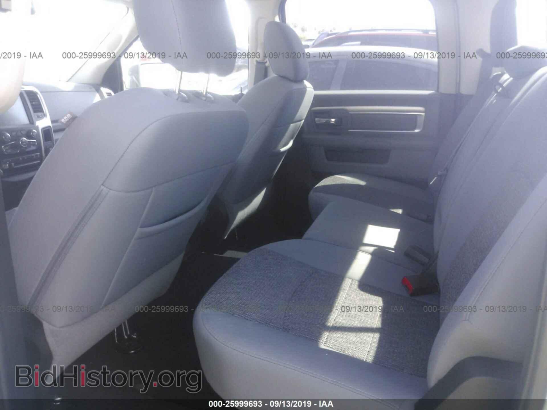 2017 RAM 1500 - VIN: 1C6RR6TT4HS801737 - Фото 8