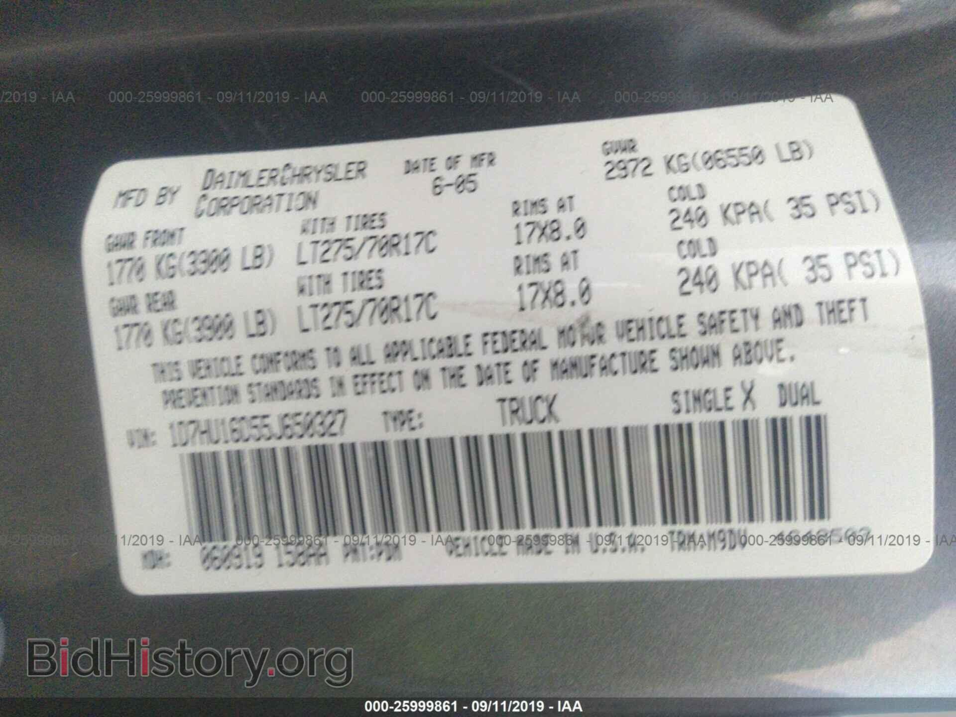 2005 DODGE RAM 1500 - VIN: 1D7HU16D55J650327 - Фото 9