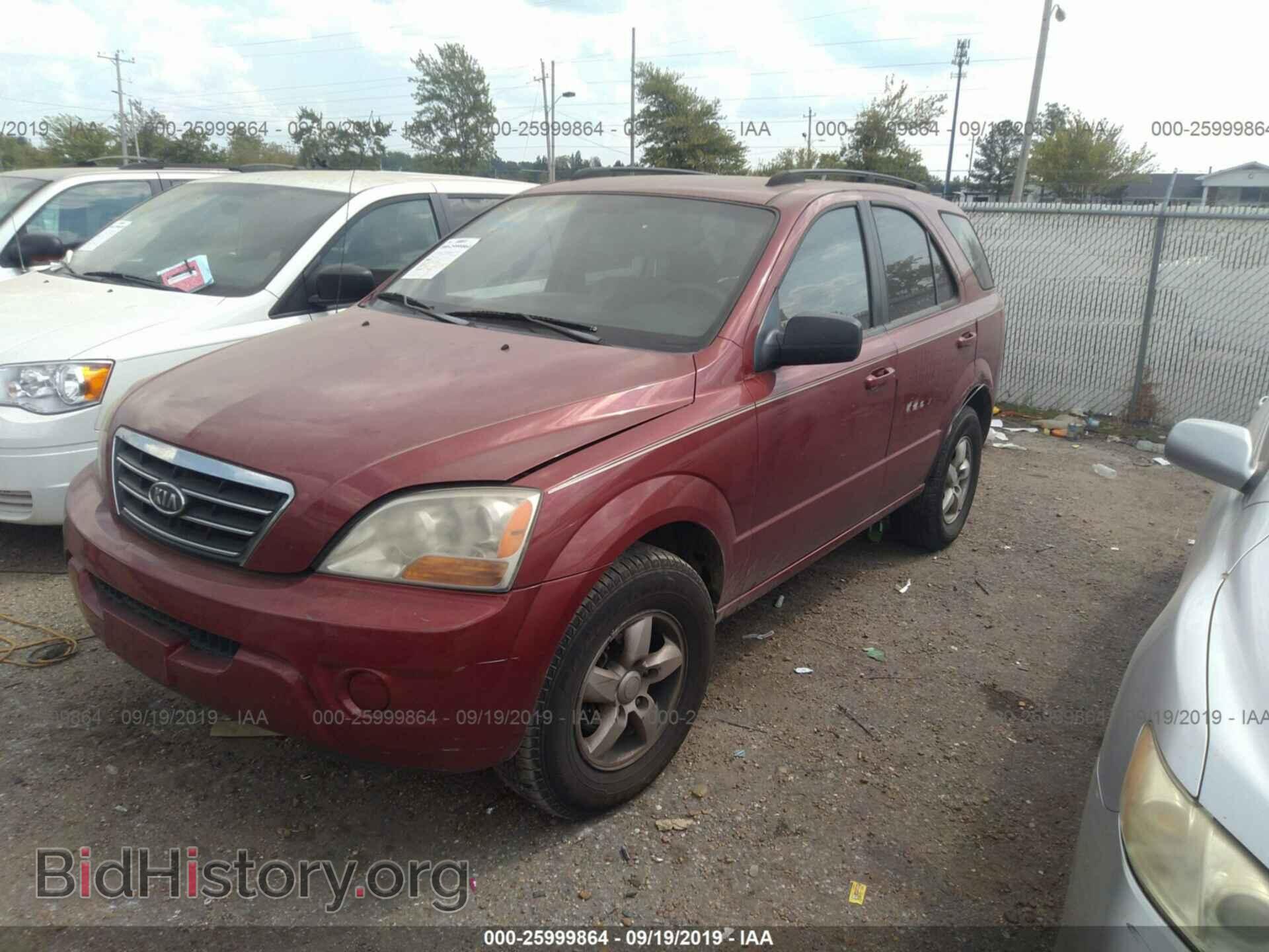 2008 KIA SORENTO - VIN: KNDJD735785807039 - Фото 2