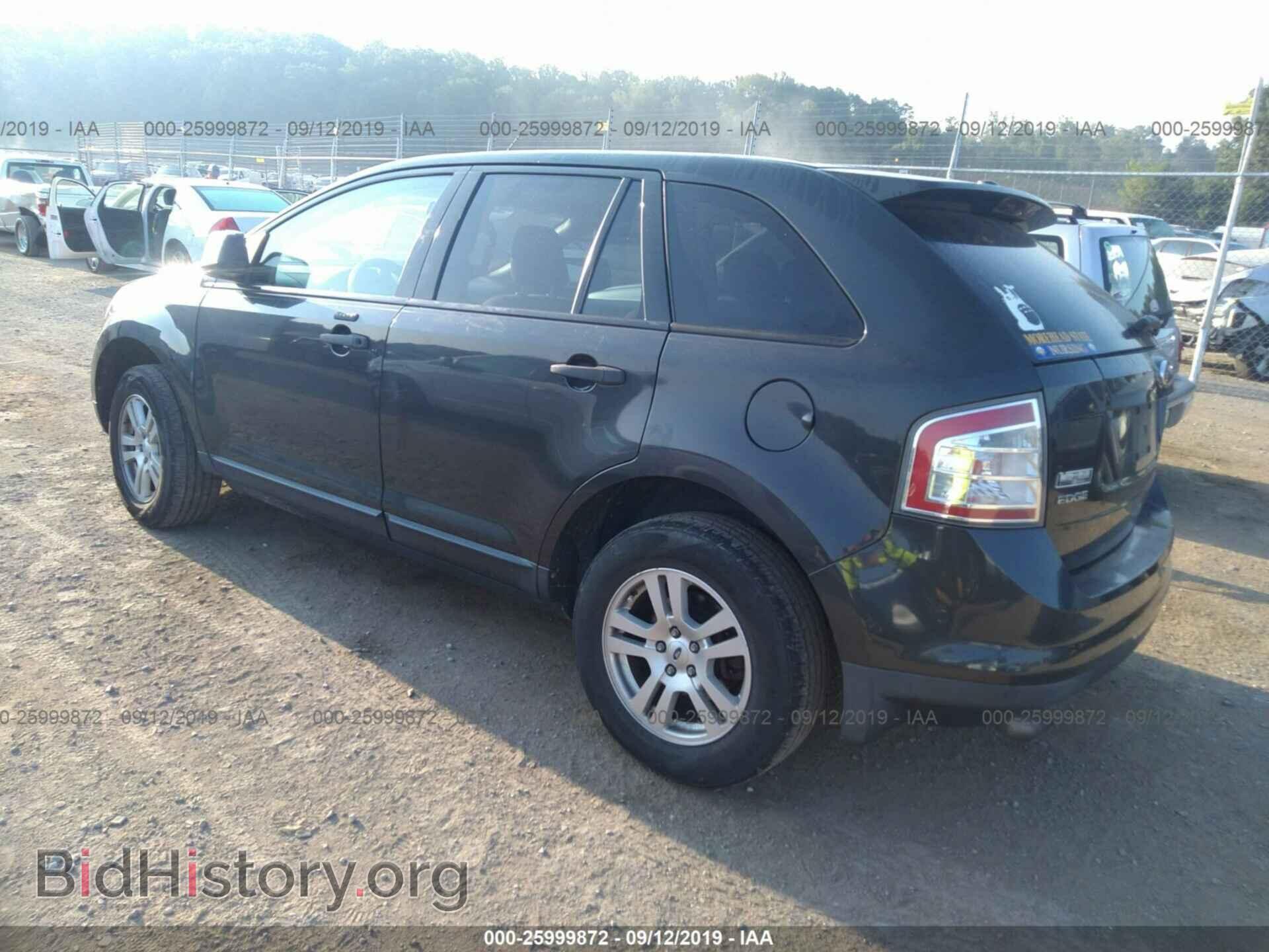 2007 FORD EDGE - VIN: 2FMDK36C87BA56058 - Photo 3