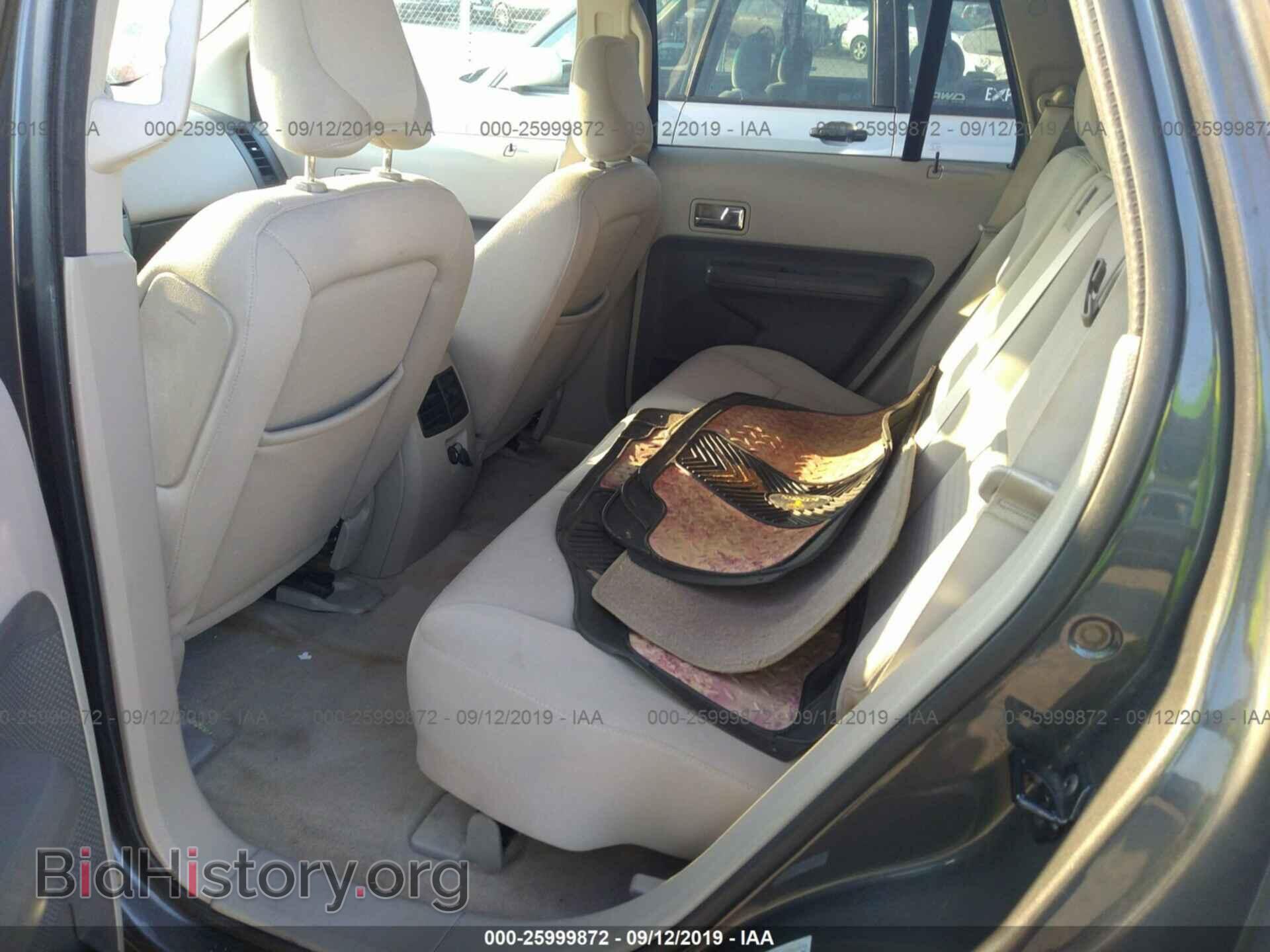 2007 FORD EDGE - VIN: 2FMDK36C87BA56058 - Photo 8