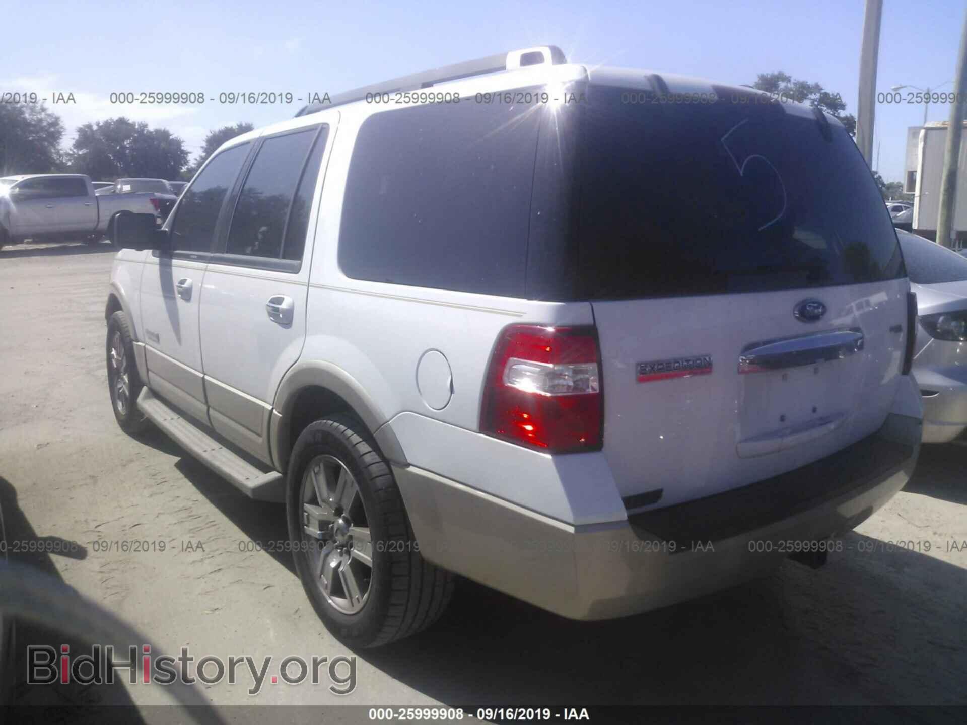 2007 FORD EXPEDITION - VIN: 1FMFU17507LA63447 - Фото 3