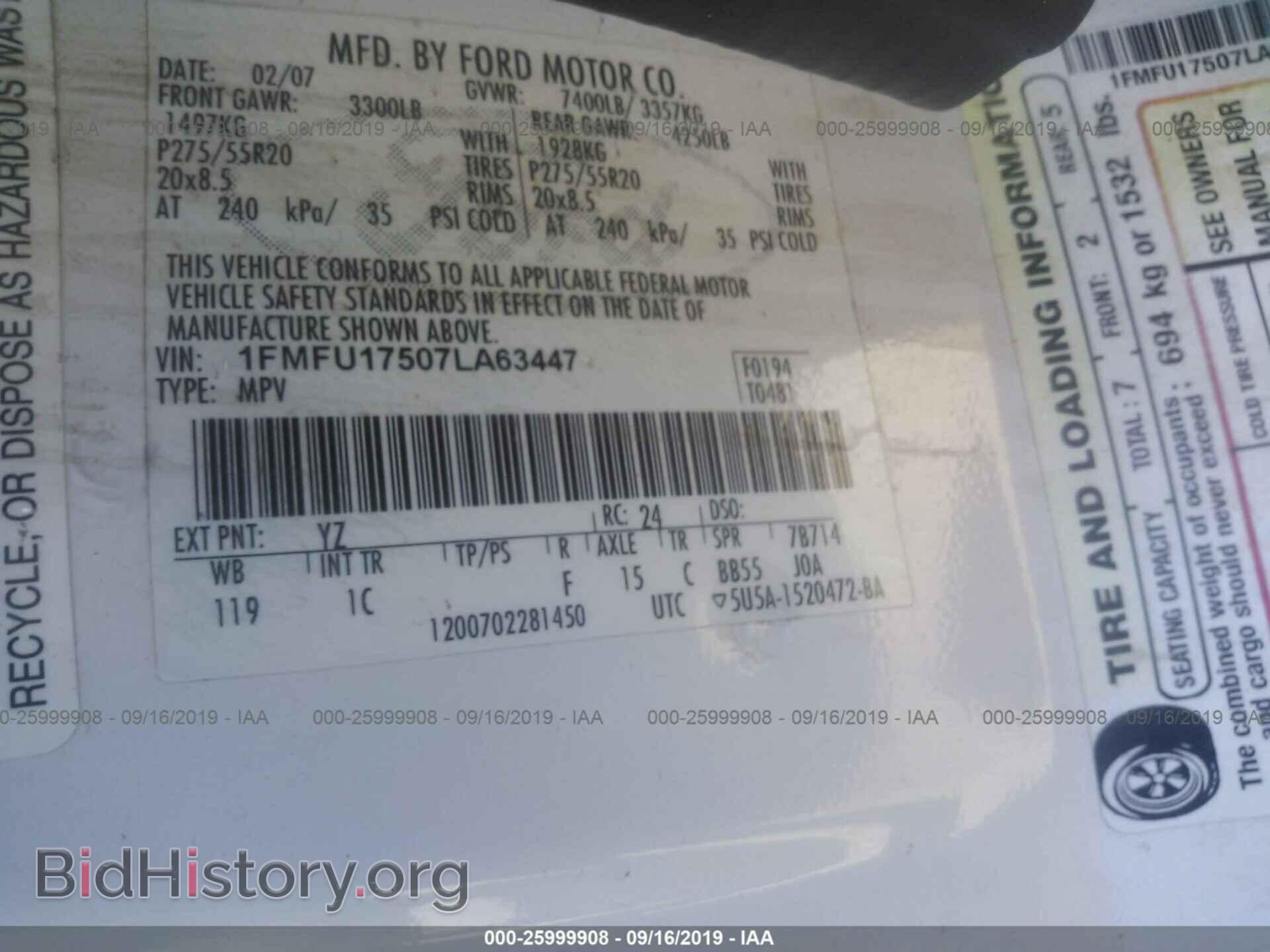 2007 FORD EXPEDITION - VIN: 1FMFU17507LA63447 - Фото 9
