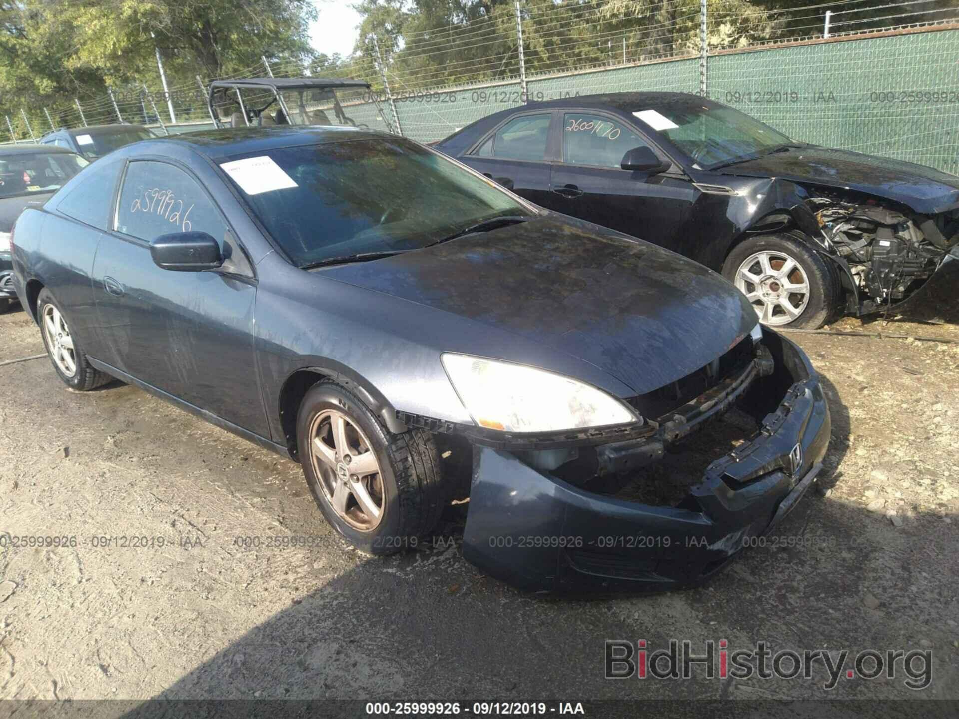 Photo 1HGCM72653A000815 - HONDA ACCORD 2003