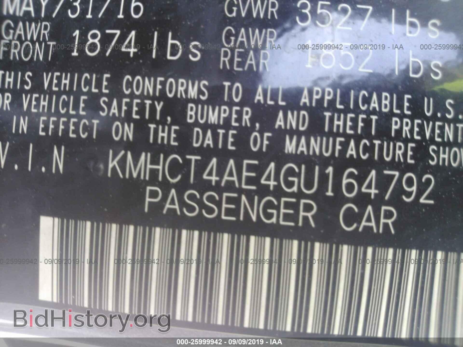 2016 HYUNDAI ACCENT - VIN: KMHCT4AE4GU164792 - Photo 9