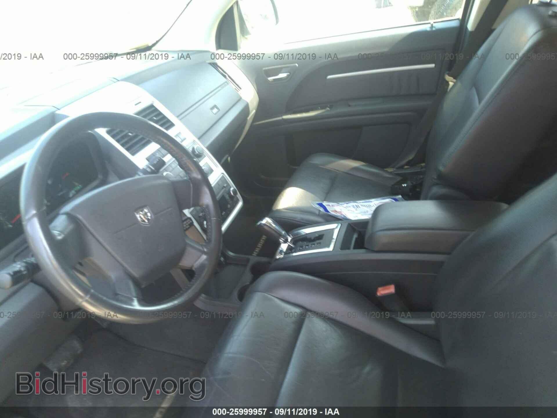 2010 DODGE JOURNEY - VIN: 3D4PH5FV5AT162575 - Фото 5