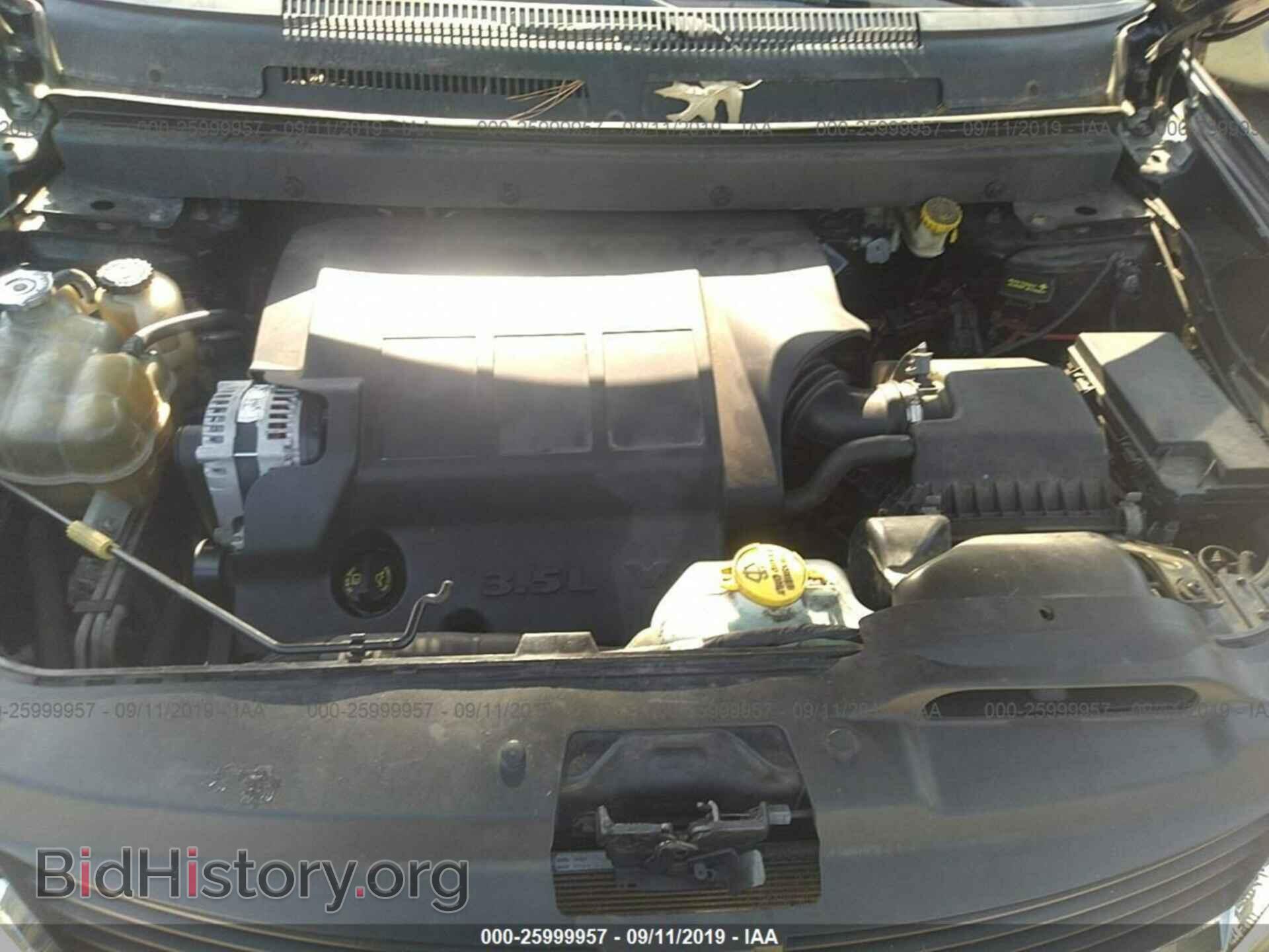 2010 DODGE JOURNEY - VIN: 3D4PH5FV5AT162575 - Фото 10