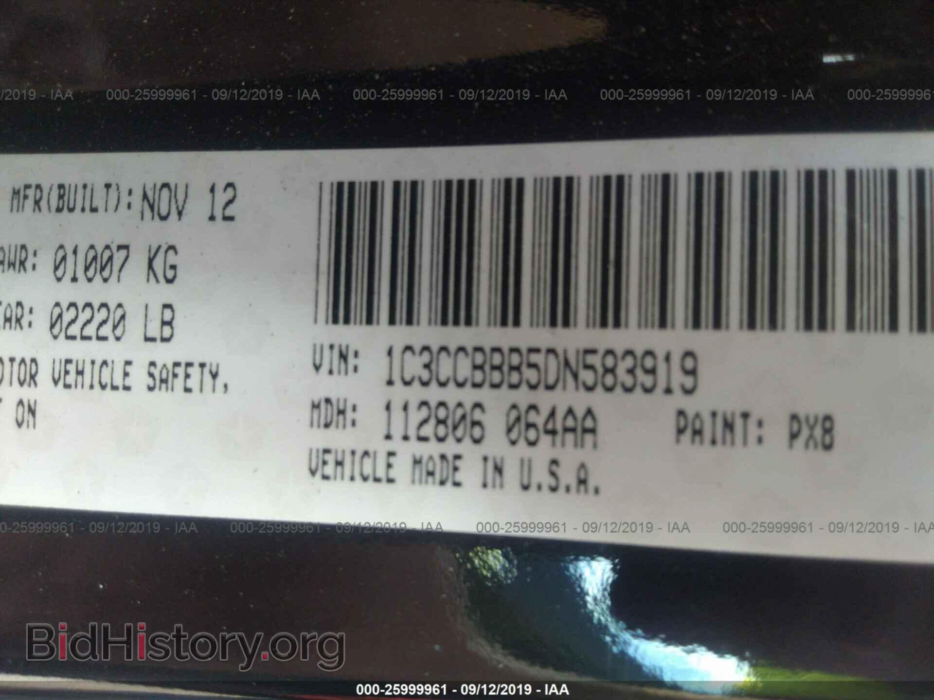 2013 CHRYSLER 200 - VIN: 1C3CCBBB5DN583919 - Фото 9
