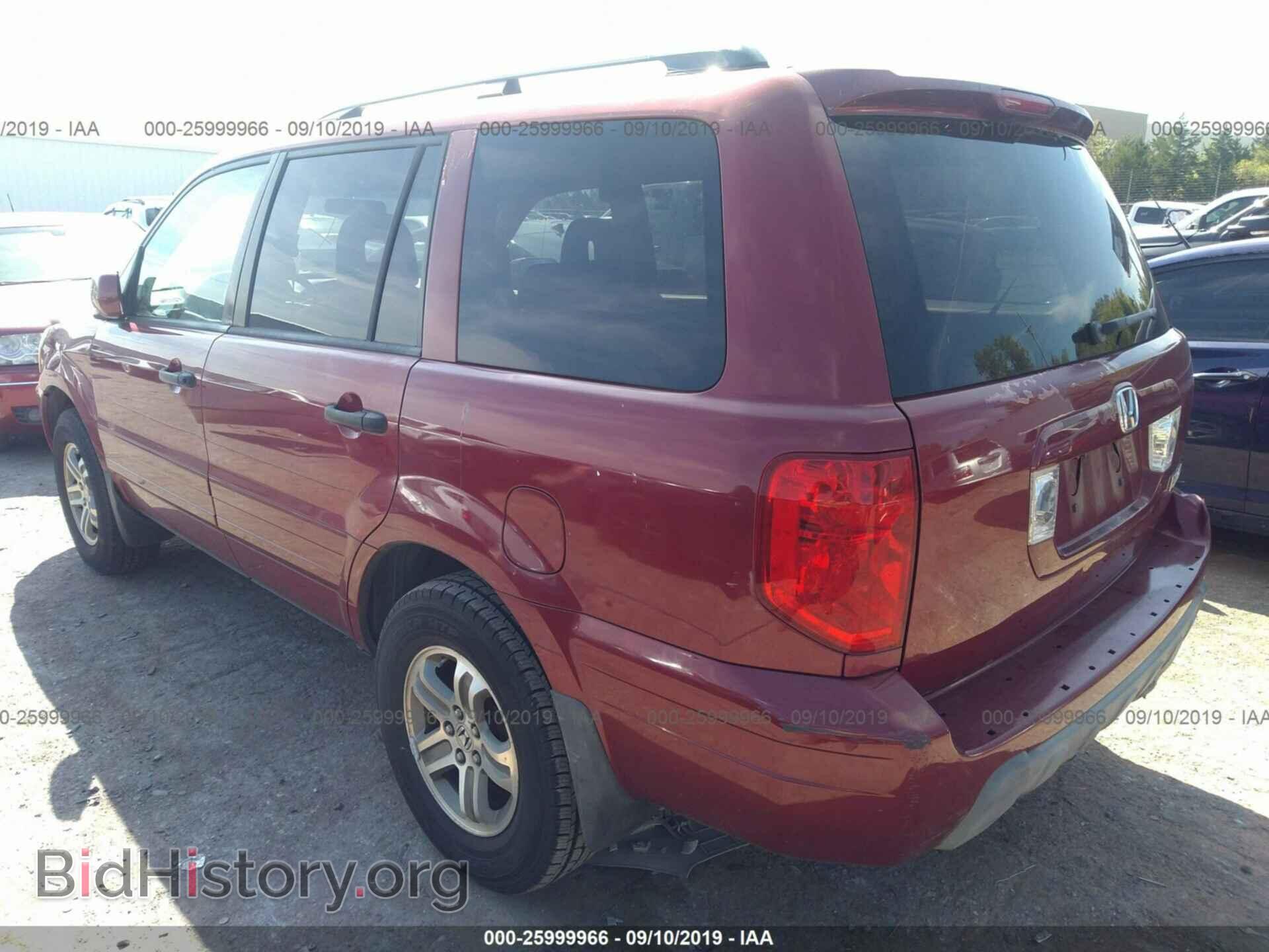 2005 HONDA PILOT - VIN: 2HKYF18585H525003 - Photo 3
