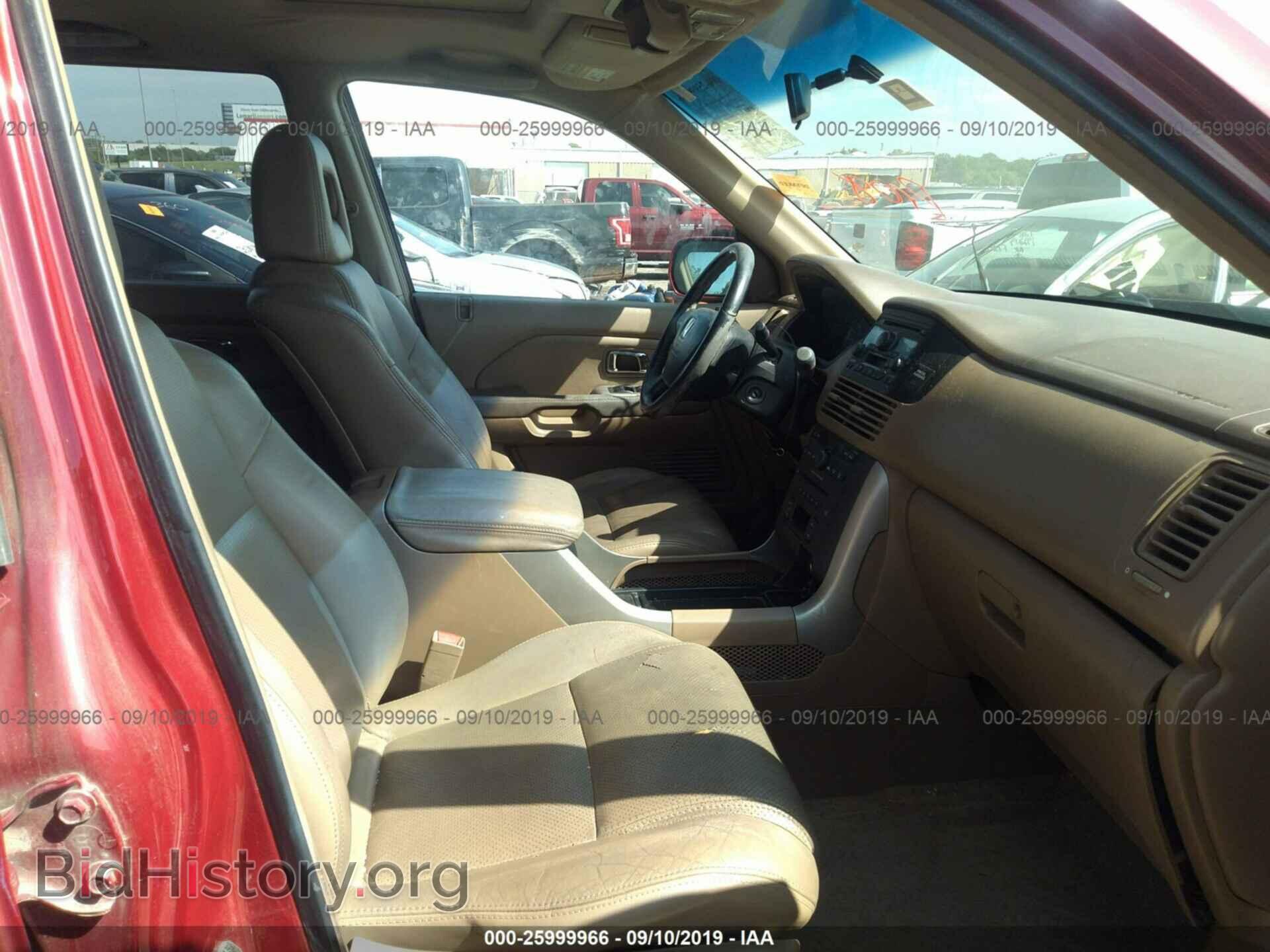 2005 HONDA PILOT - VIN: 2HKYF18585H525003 - Photo 5