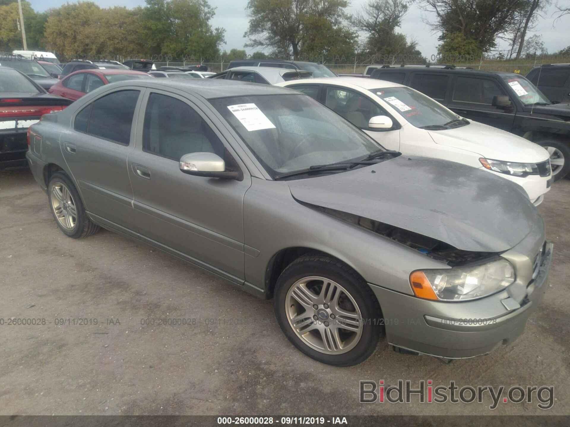 Photo YV1RS592182700414 - VOLVO S60 2008