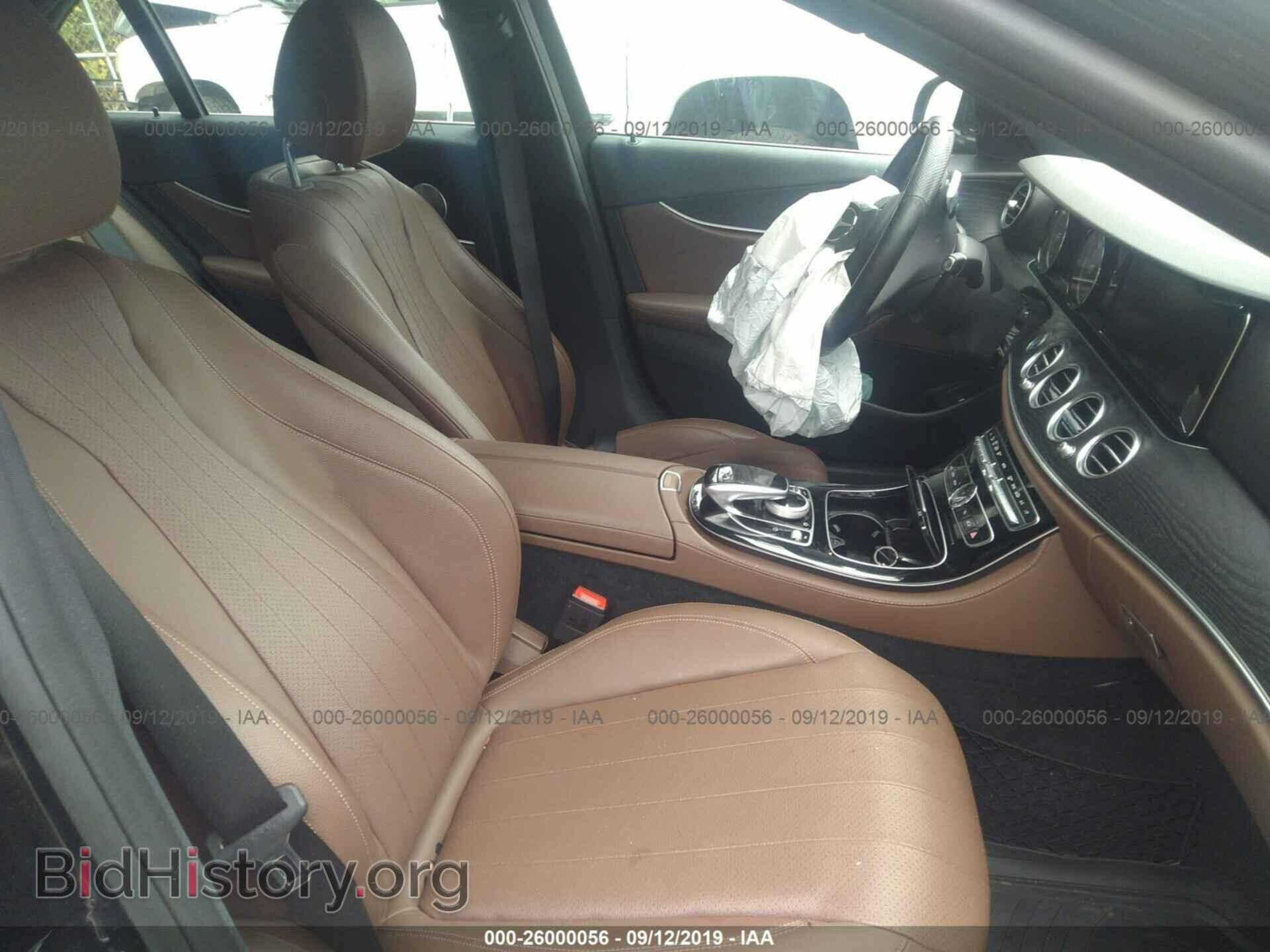 2017 MERCEDES-BENZ E - VIN: WDDZF4KB1HA079623 - Фото 5