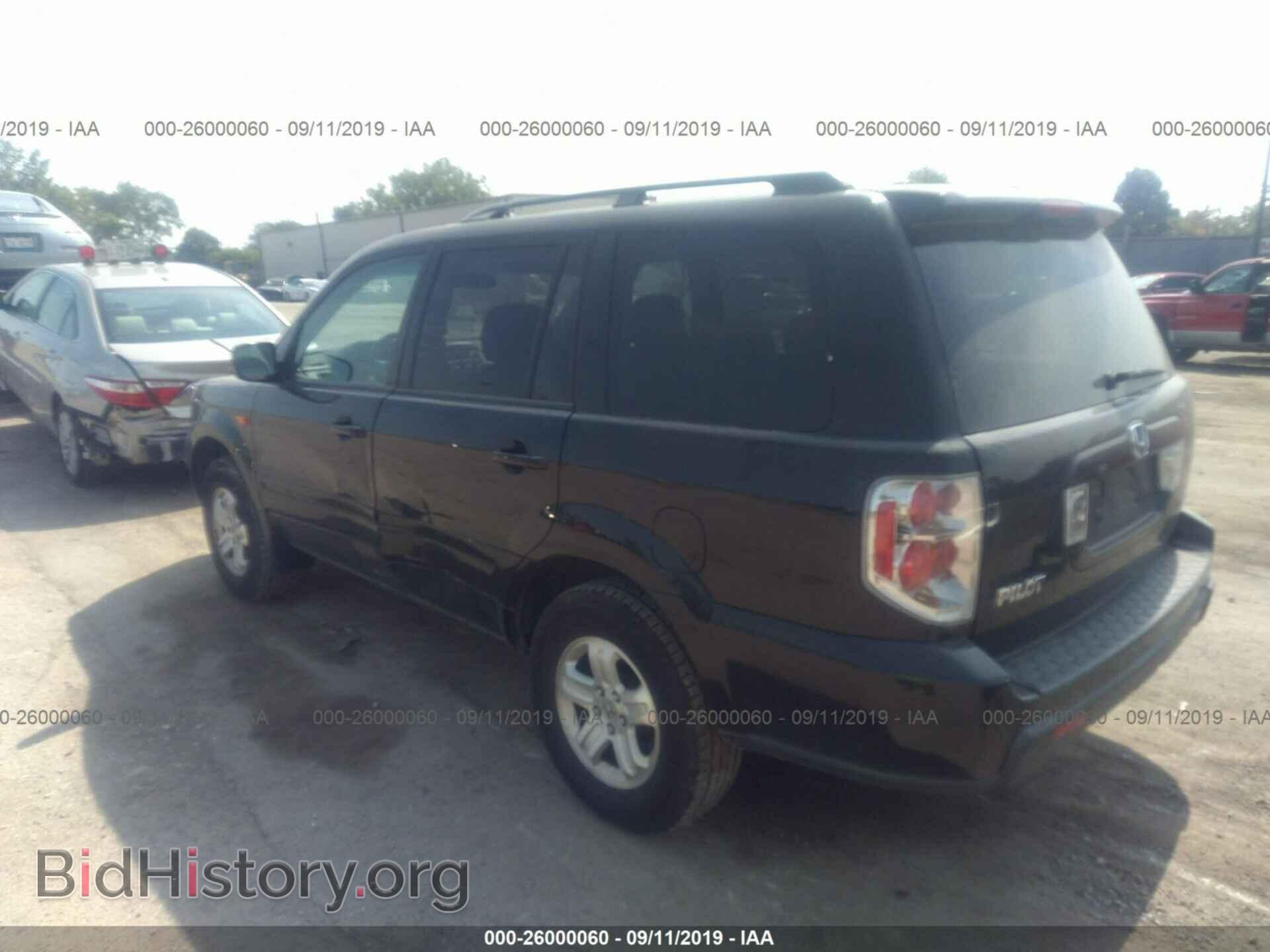 2008 HONDA PILOT - VIN: 5FNYF18268B030341 - Фото 3