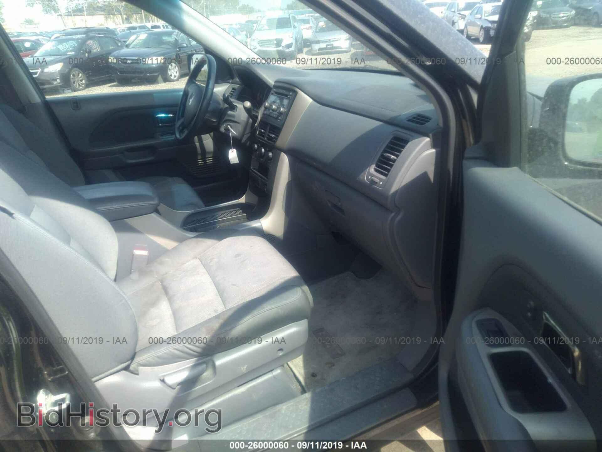 2008 HONDA PILOT - VIN: 5FNYF18268B030341 - Фото 5