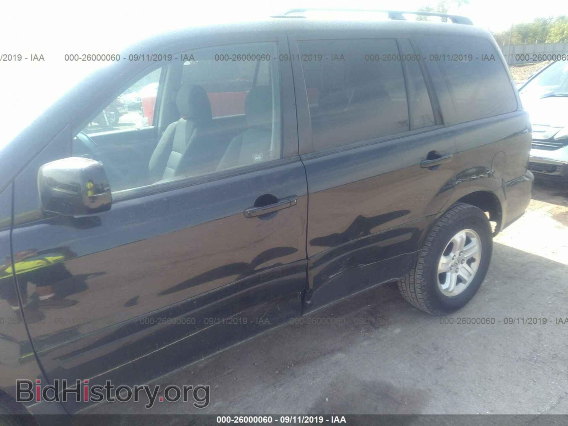 2008 HONDA PILOT - VIN: 5FNYF18268B030341 - Фото 6