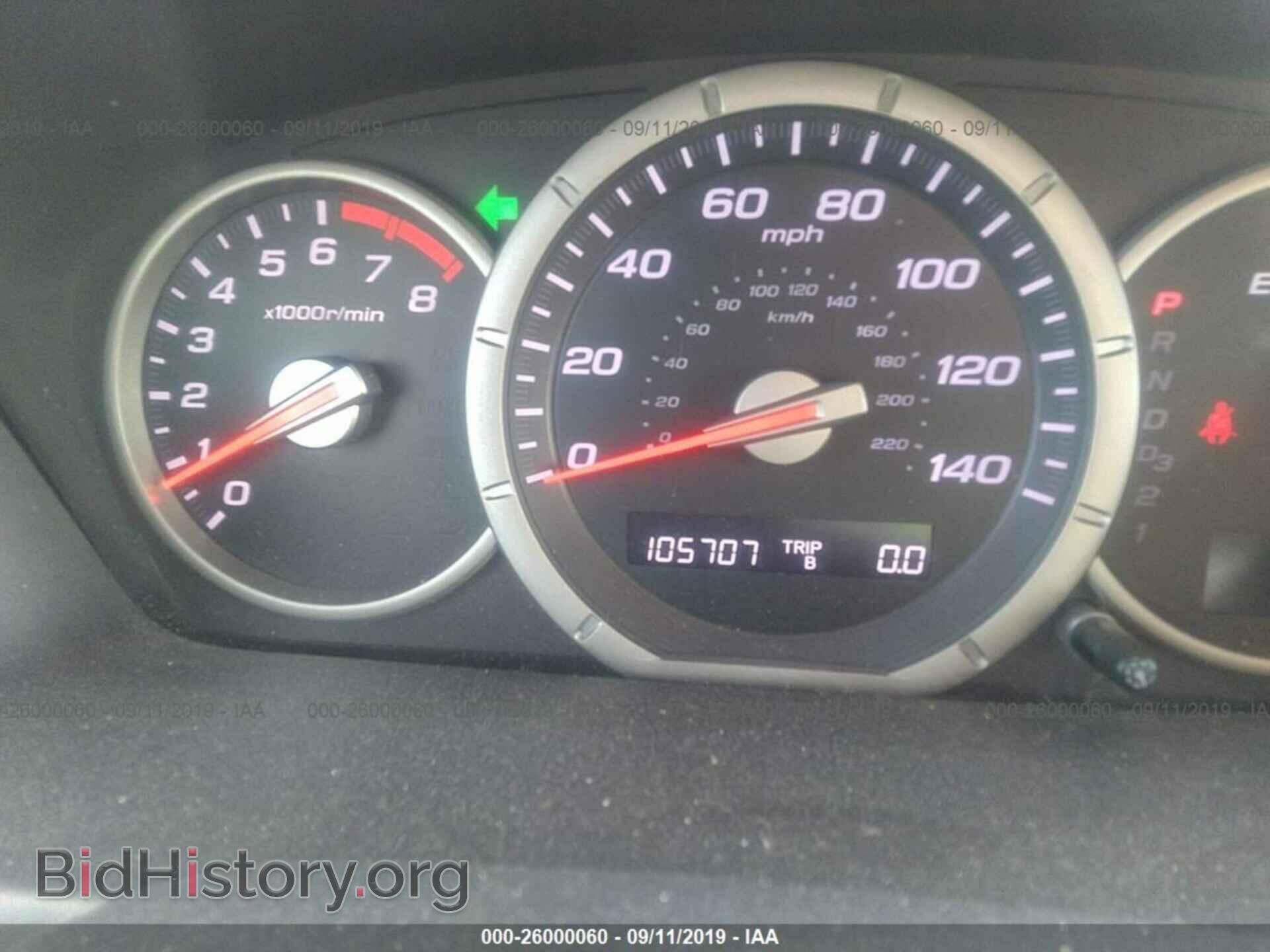2008 HONDA PILOT - VIN: 5FNYF18268B030341 - Фото 7