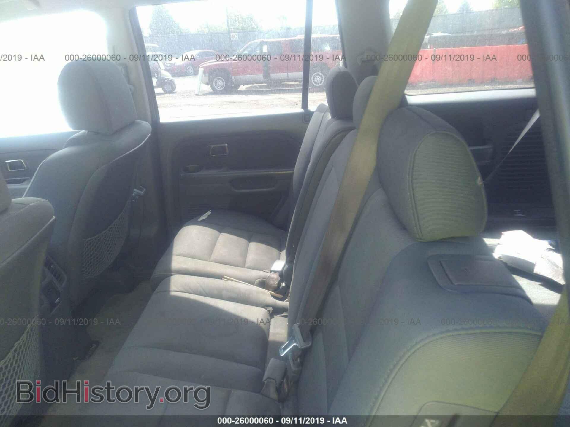 2008 HONDA PILOT - VIN: 5FNYF18268B030341 - Фото 8