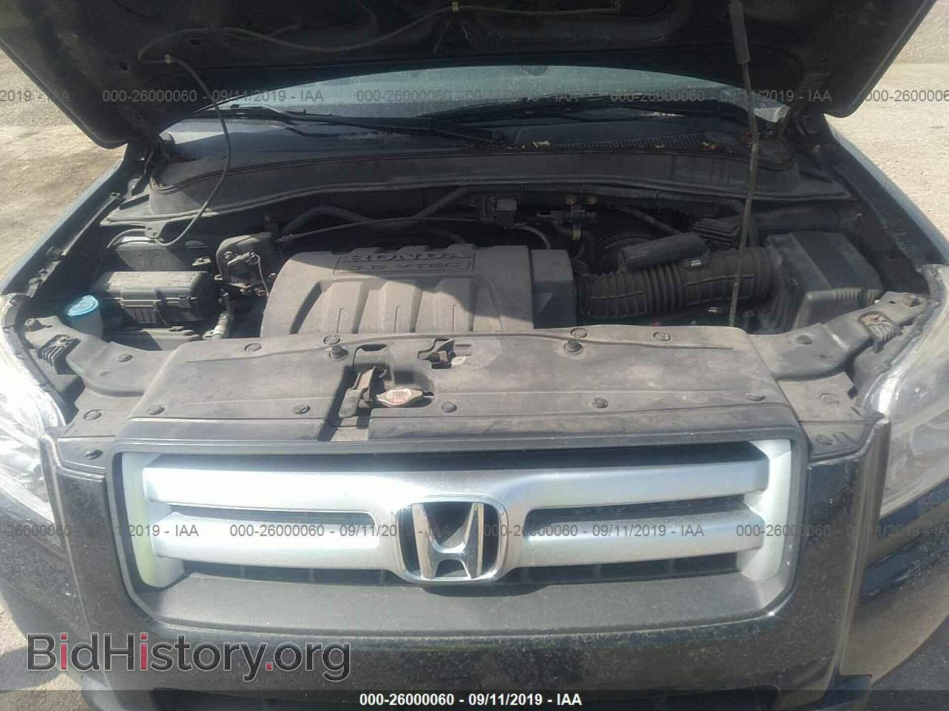 2008 HONDA PILOT - VIN: 5FNYF18268B030341 - Фото 10