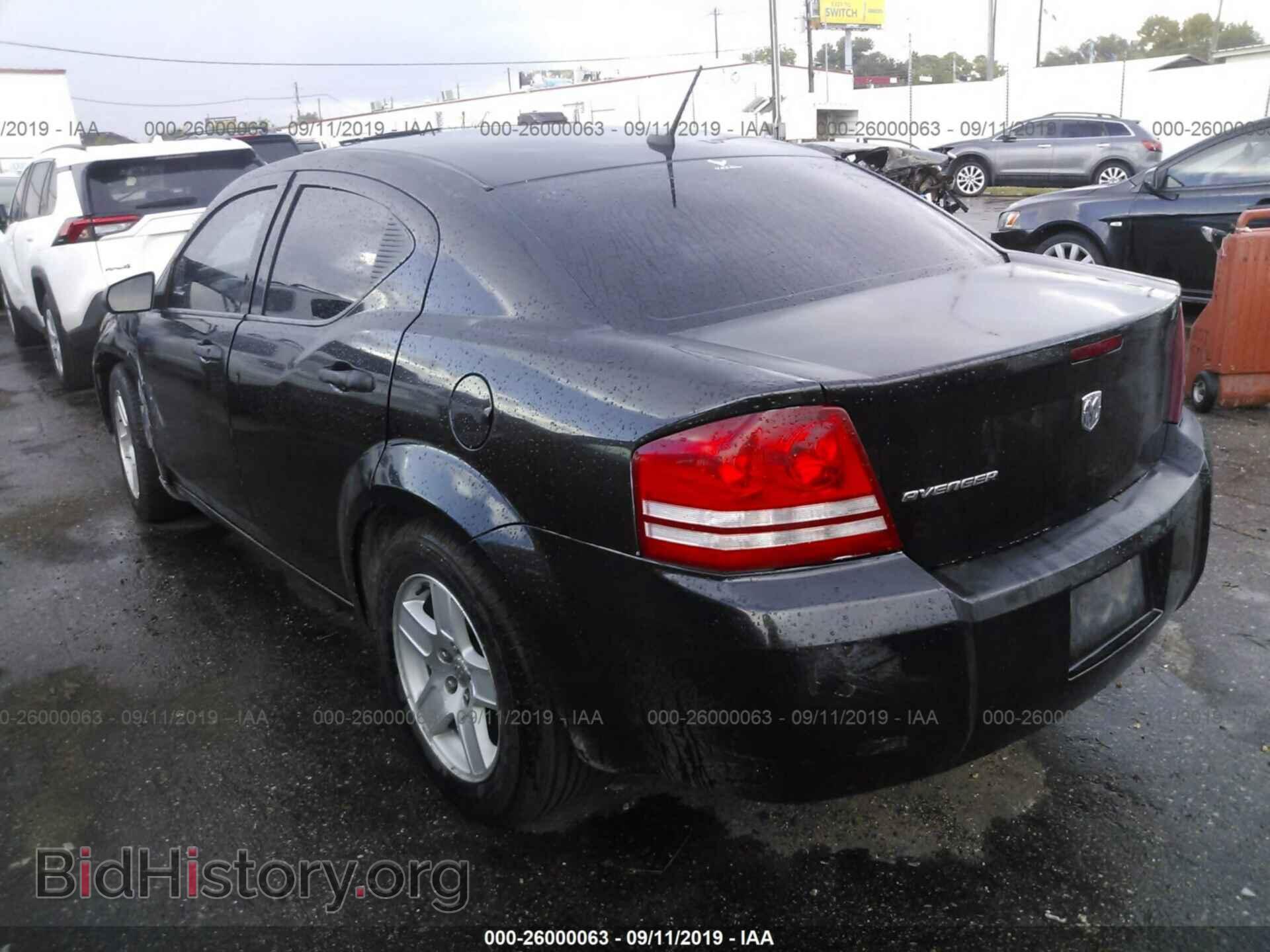 2008 DODGE AVENGER - VIN: 1B3LC46K28N204089 - Фото 3