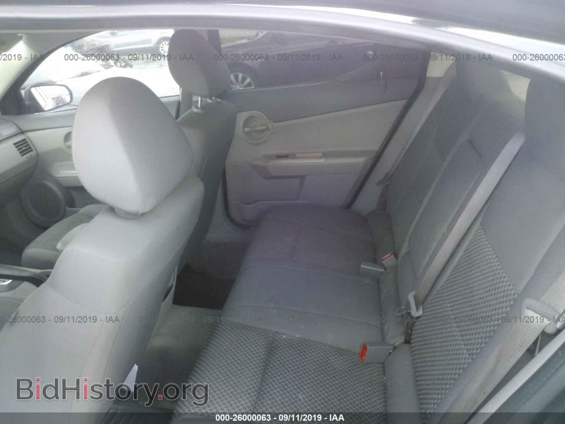 2008 DODGE AVENGER - VIN: 1B3LC46K28N204089 - Фото 8