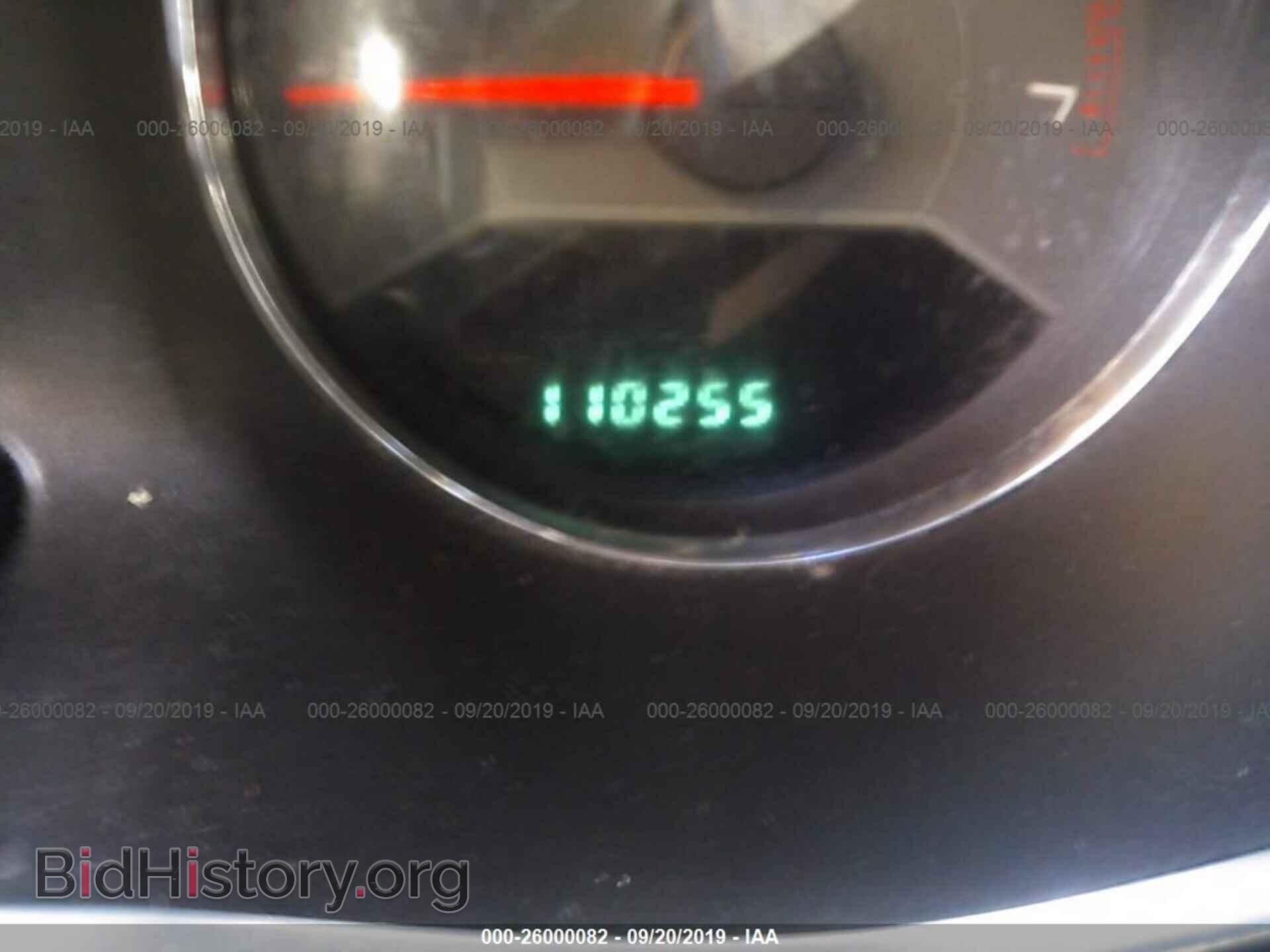 2014 DODGE AVENGER - VIN: 1C3CDZABXEN233601 - Photo 7