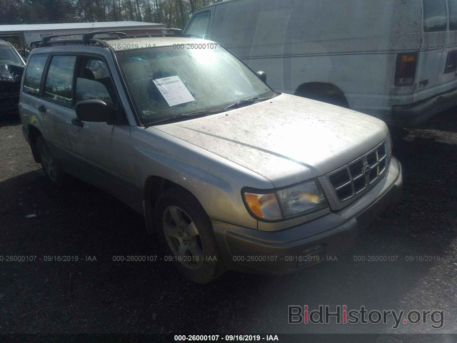 Photo JF1SF6557XH734425 - SUBARU FORESTER 1999