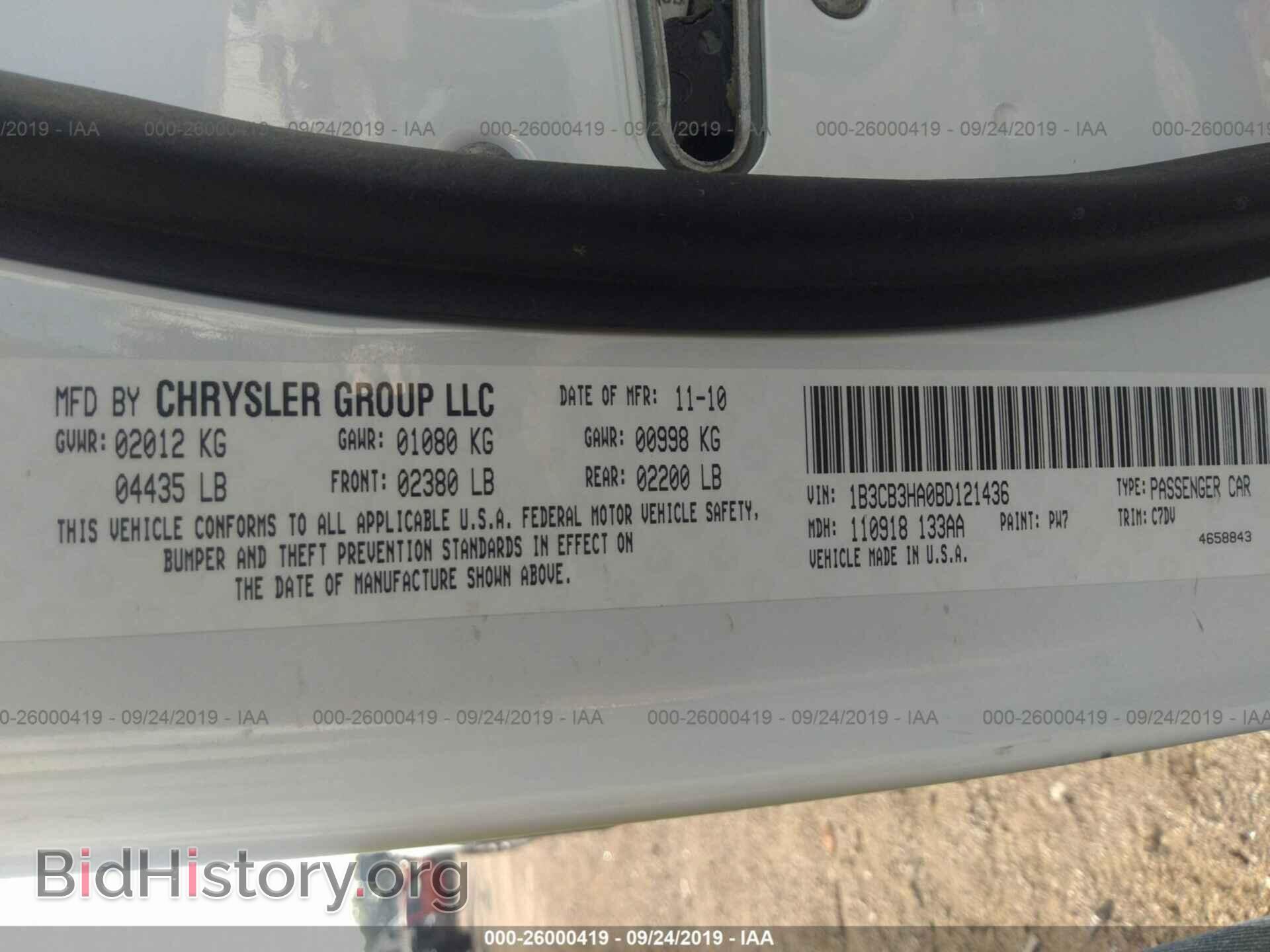2011 DODGE CALIBER - VIN: 1B3CB3HA0BD121436 - Фото 9