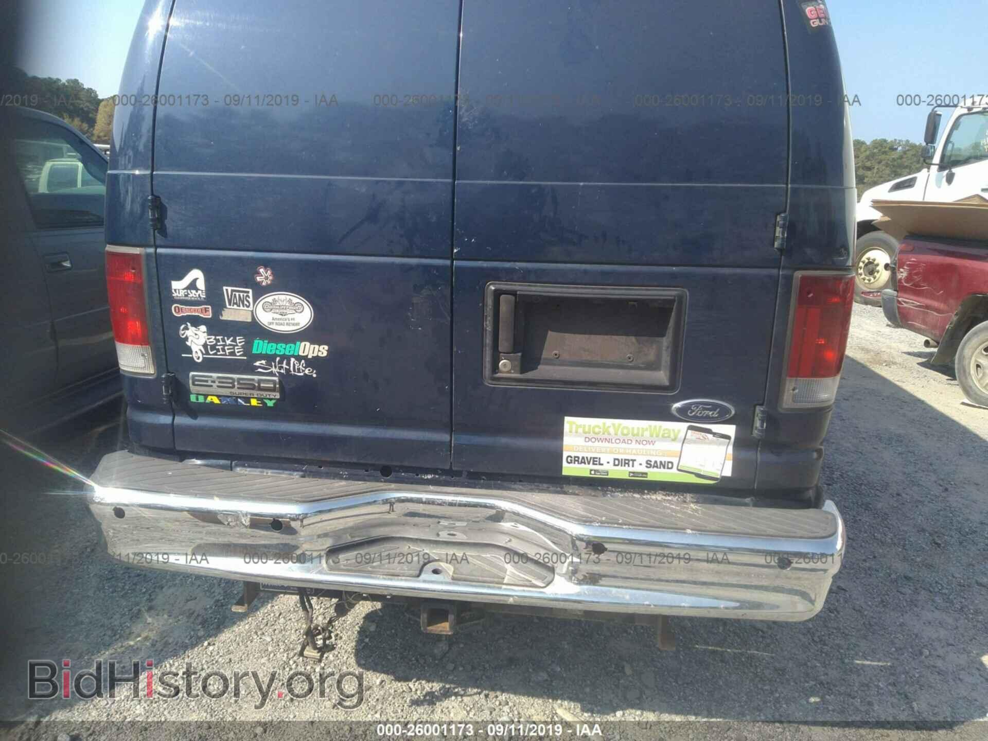 2010 FORD ECONOLINE - VIN: 1FTSS3EP7ADA07368 - Фото 6