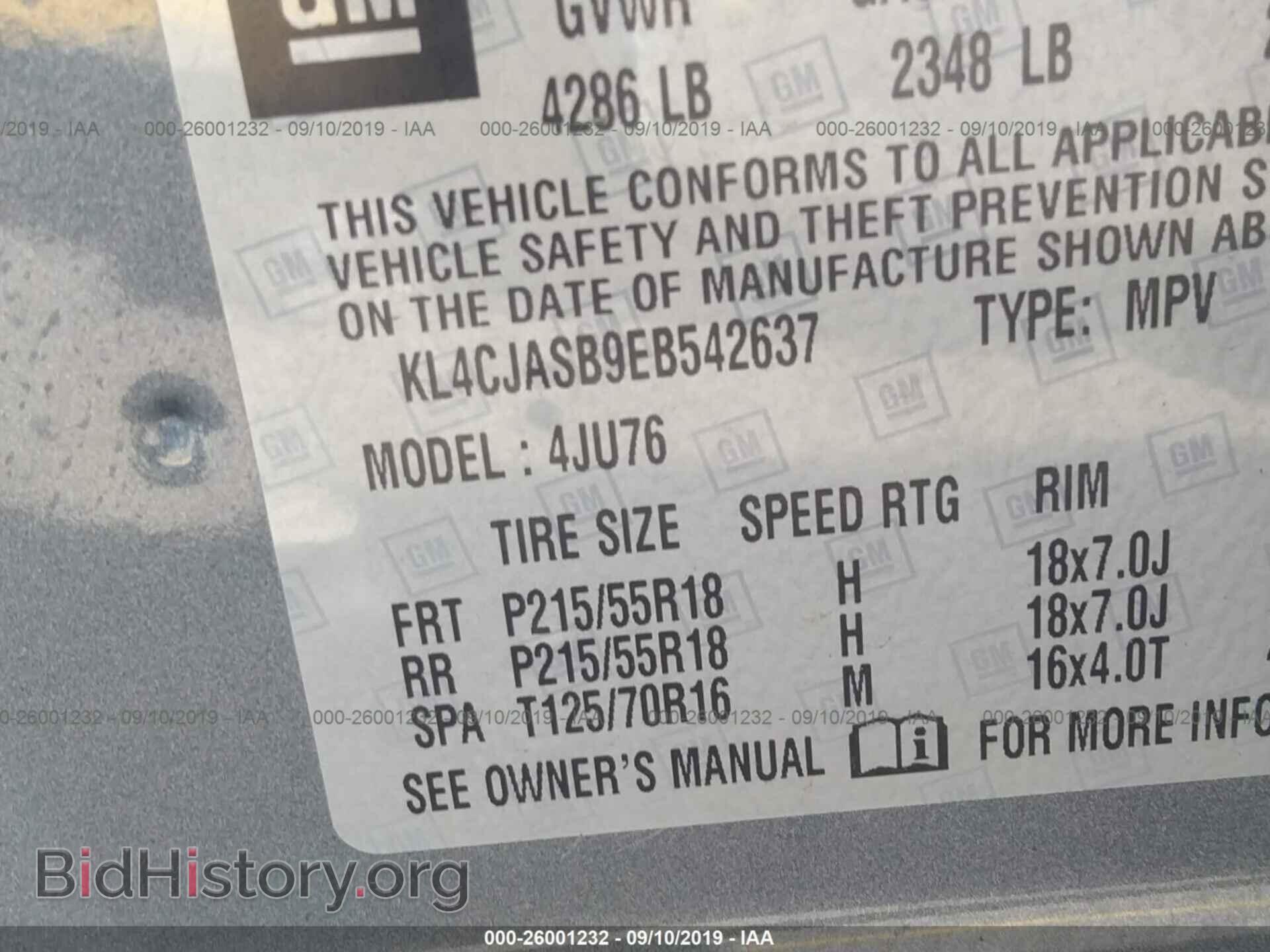 2014 BUICK ENCORE - VIN: KL4CJASB9EB542637 - Фото 9