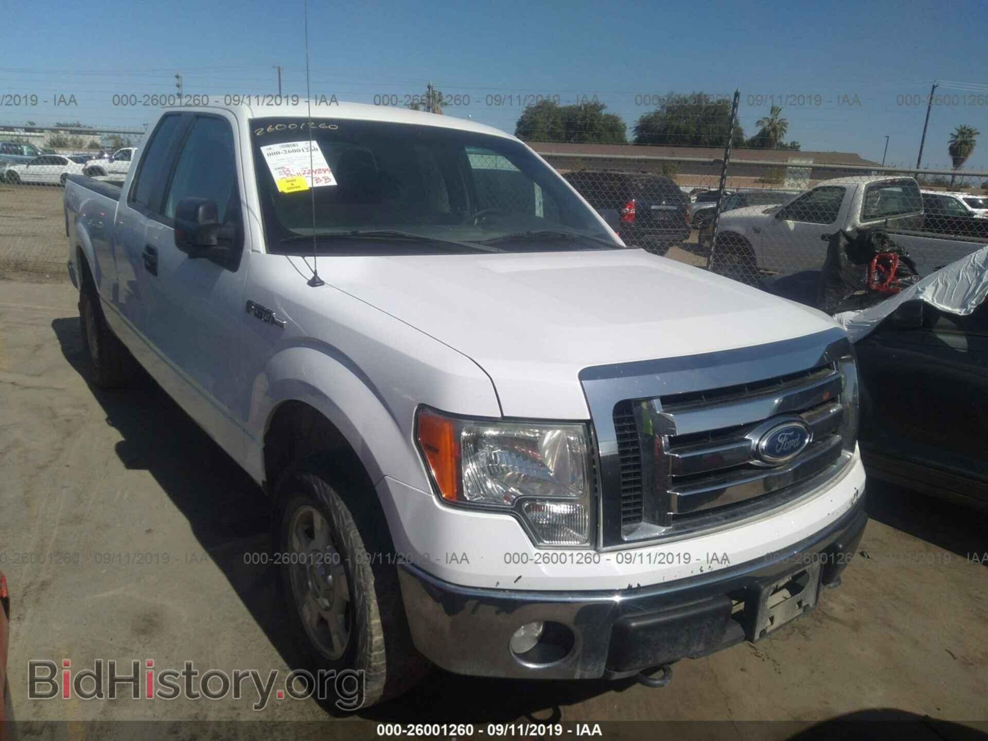 Photo 1FTFX1EFXCFA14580 - FORD F150 2012