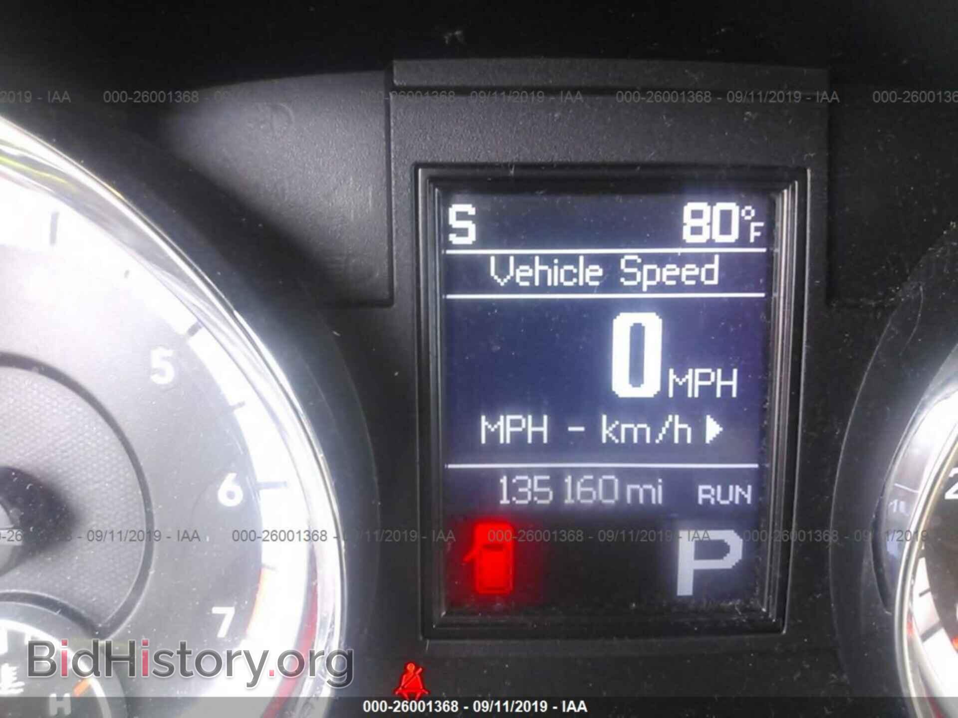 2011 DODGE DURANGO - VIN: 1D4RD5GG6BC694824 - Photo 7