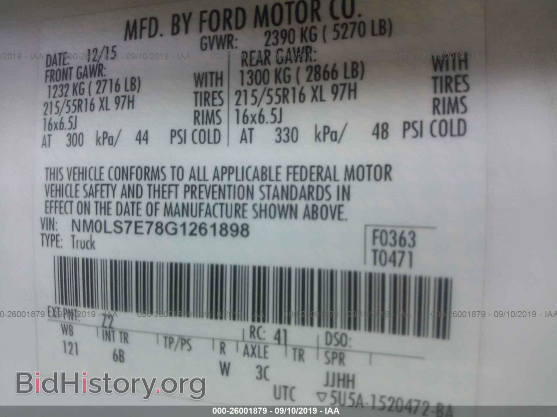 2016 FORD TRANSIT CONNECT - VIN: NM0LS7E78G1261898 - Фото 9