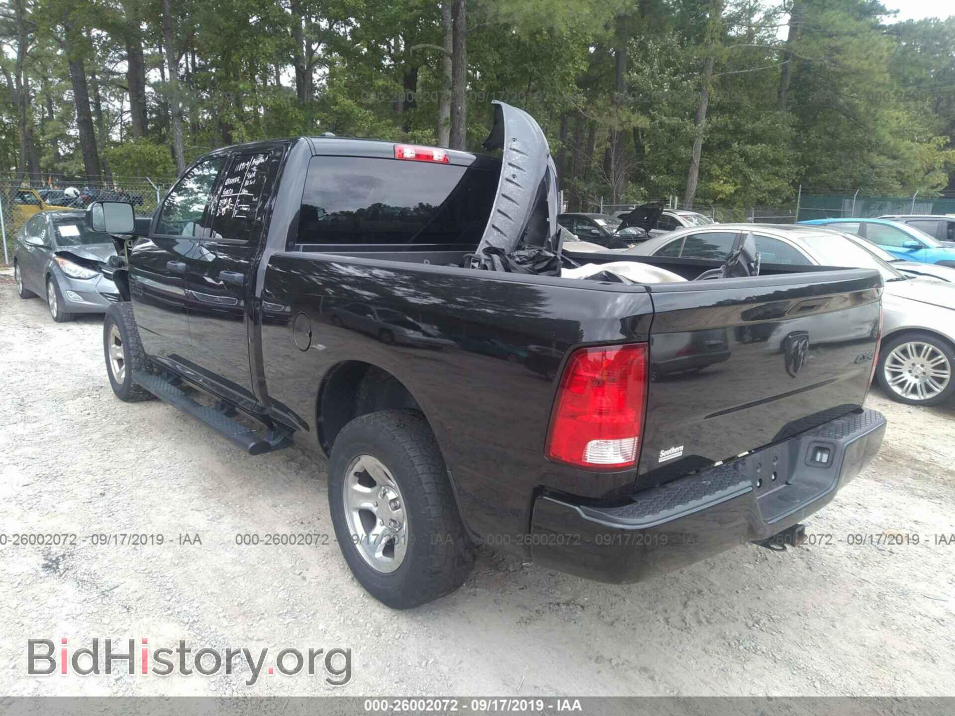 2017 RAM 1500 - VIN: 1C6RR7FG7HS829617 - Фото 3