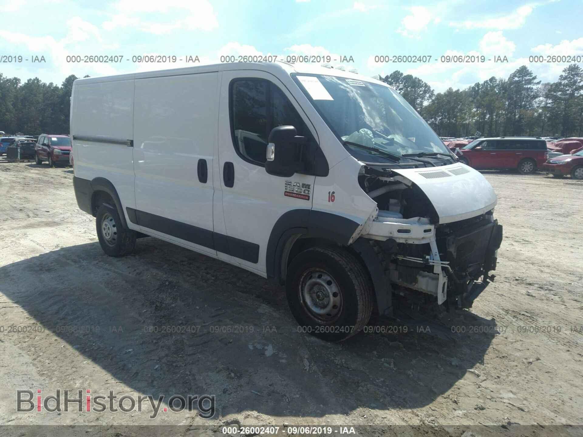 Фотография 3C6TRVAG2HE546059 - RAM PROMASTER 1500 2017
