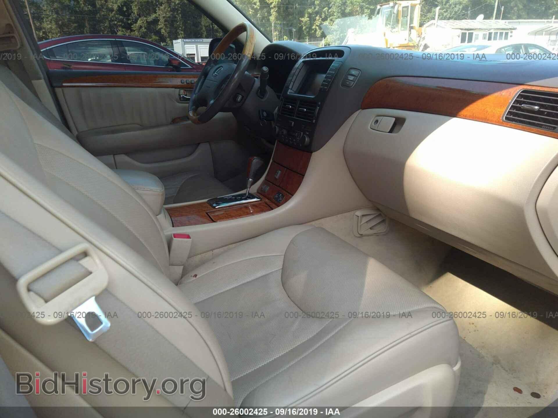 2005 LEXUS LS - VIN: JTHBN36F155012464 - Photo 5