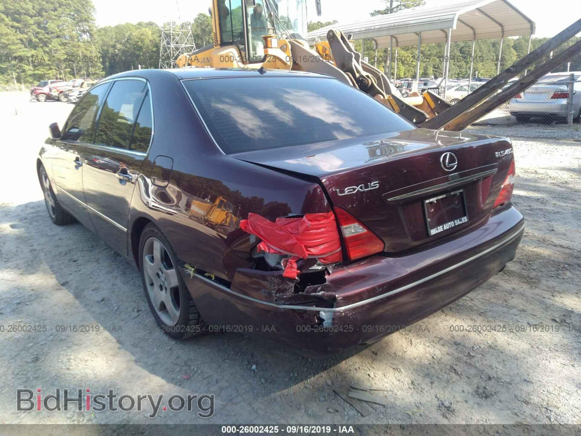 2005 LEXUS LS - VIN: JTHBN36F155012464 - Photo 6