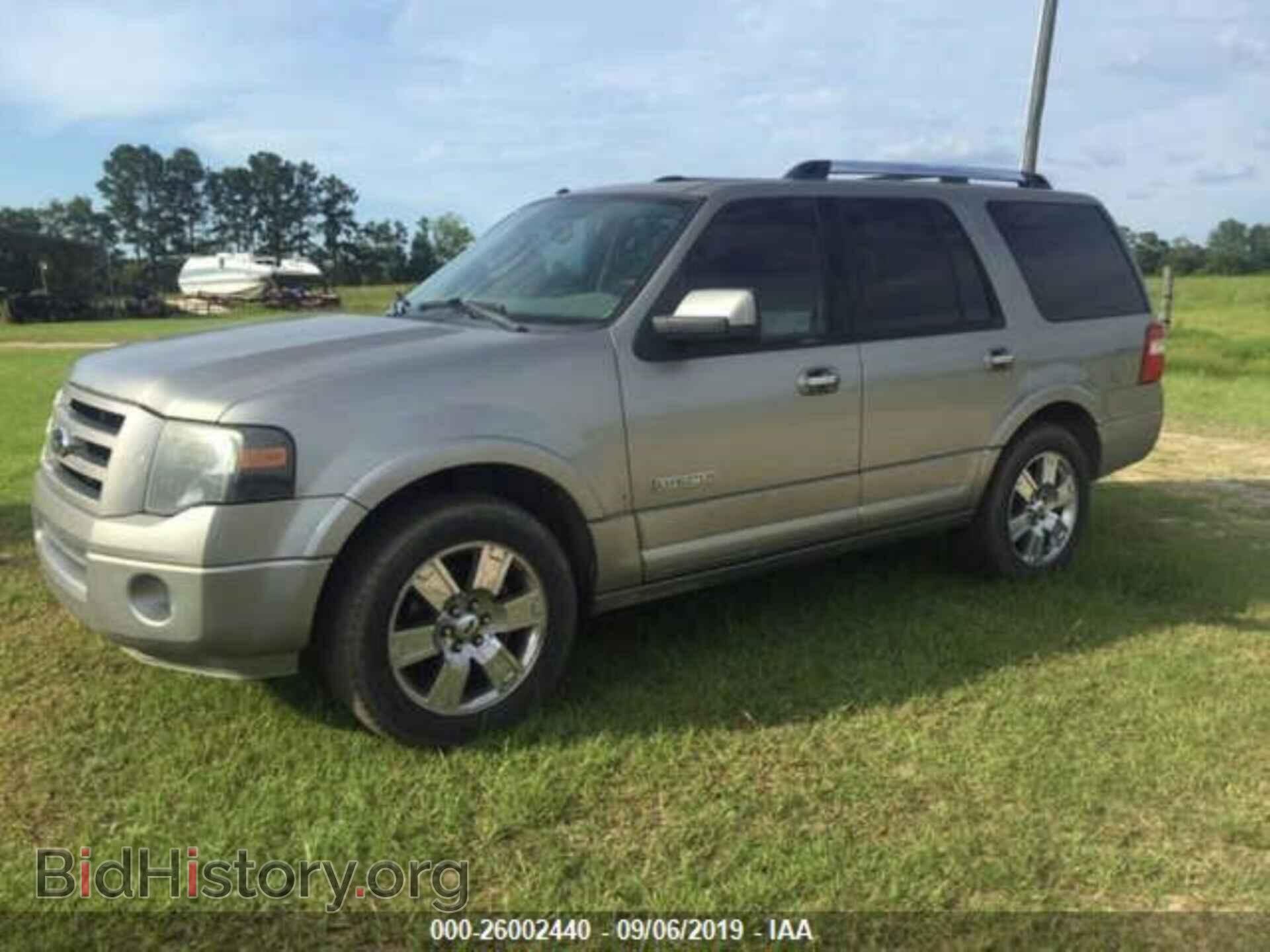 2008 FORD EXPEDITION - VIN: 1FMFU19528LA23773 - Фото 2