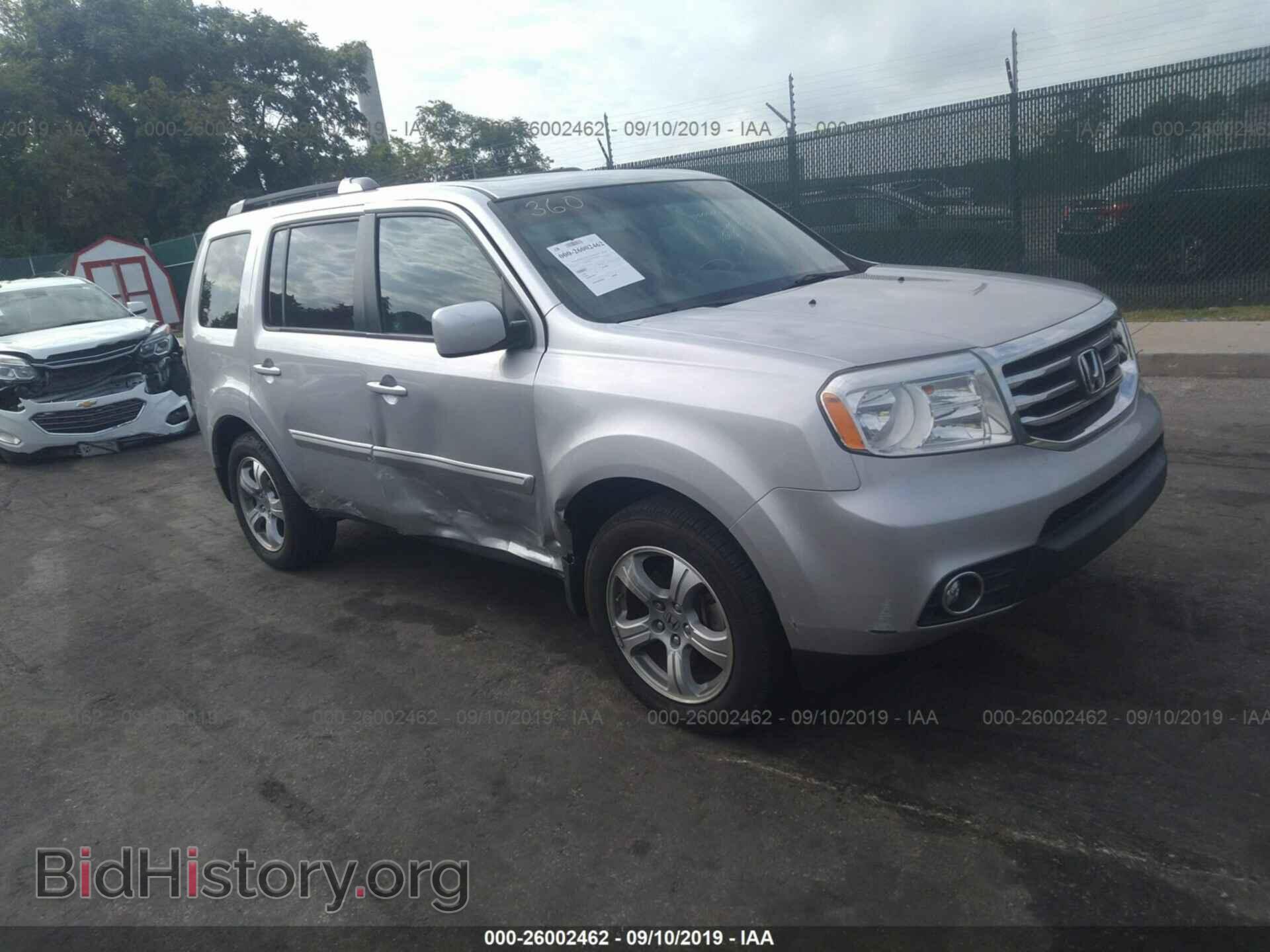 Фотография 5FNYF4H57CB033768 - HONDA PILOT 2012